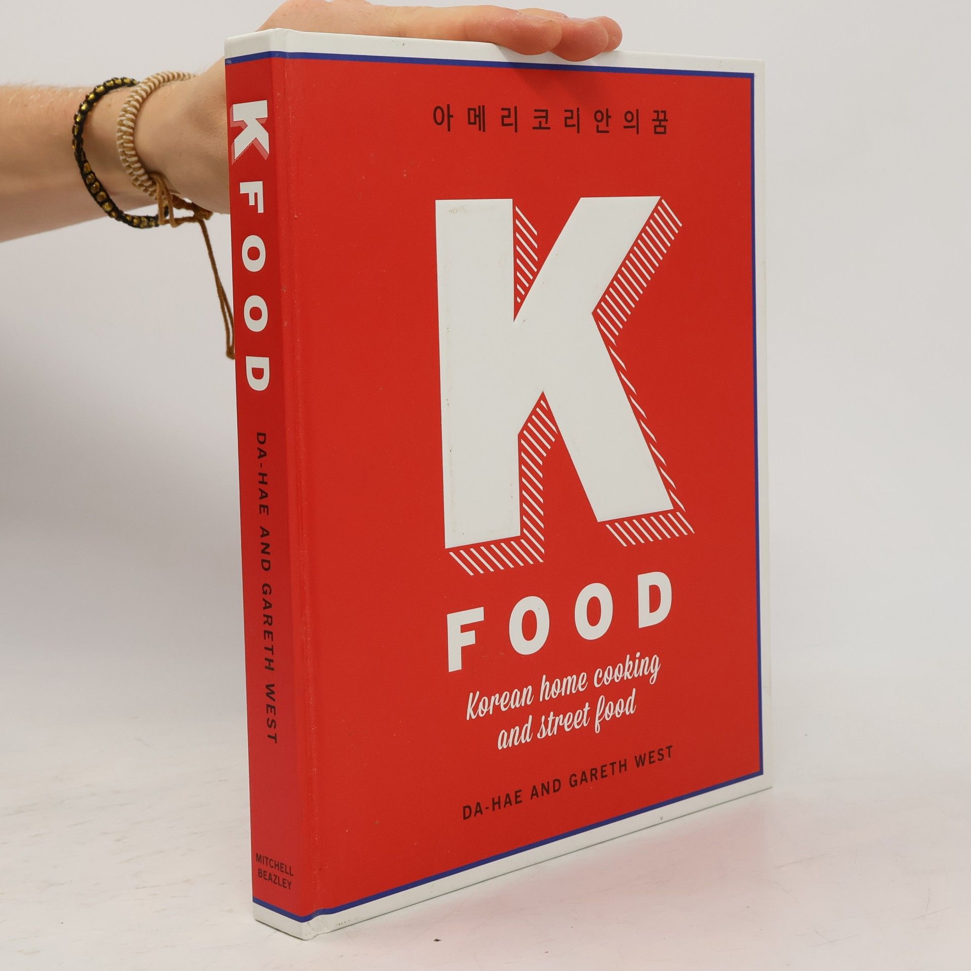 Gareth West K-Food