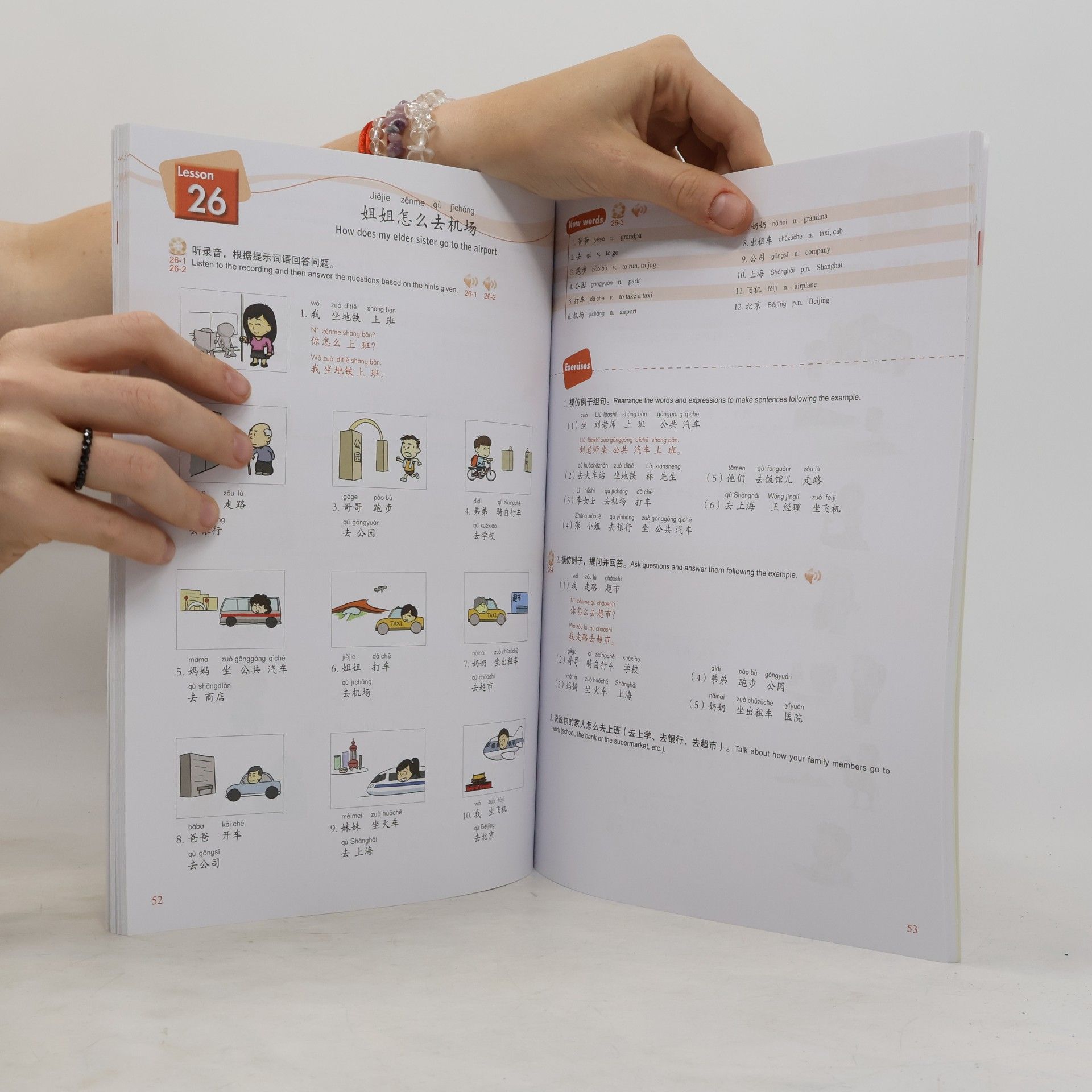 New Concept Chinese Editorial Group New Concept Chinese Vol.1 - Textbook - English Edition