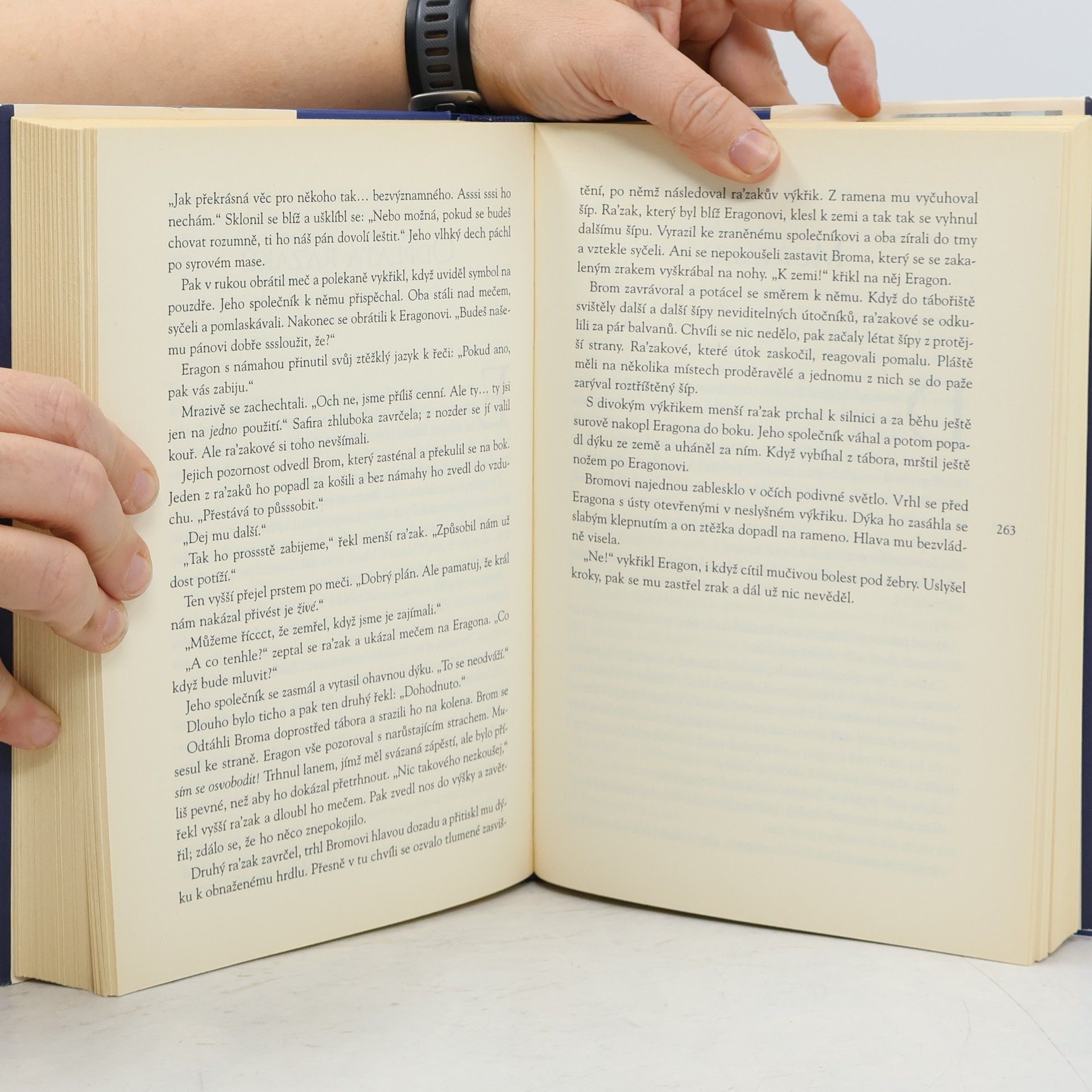 Christopher Paolini Eragon