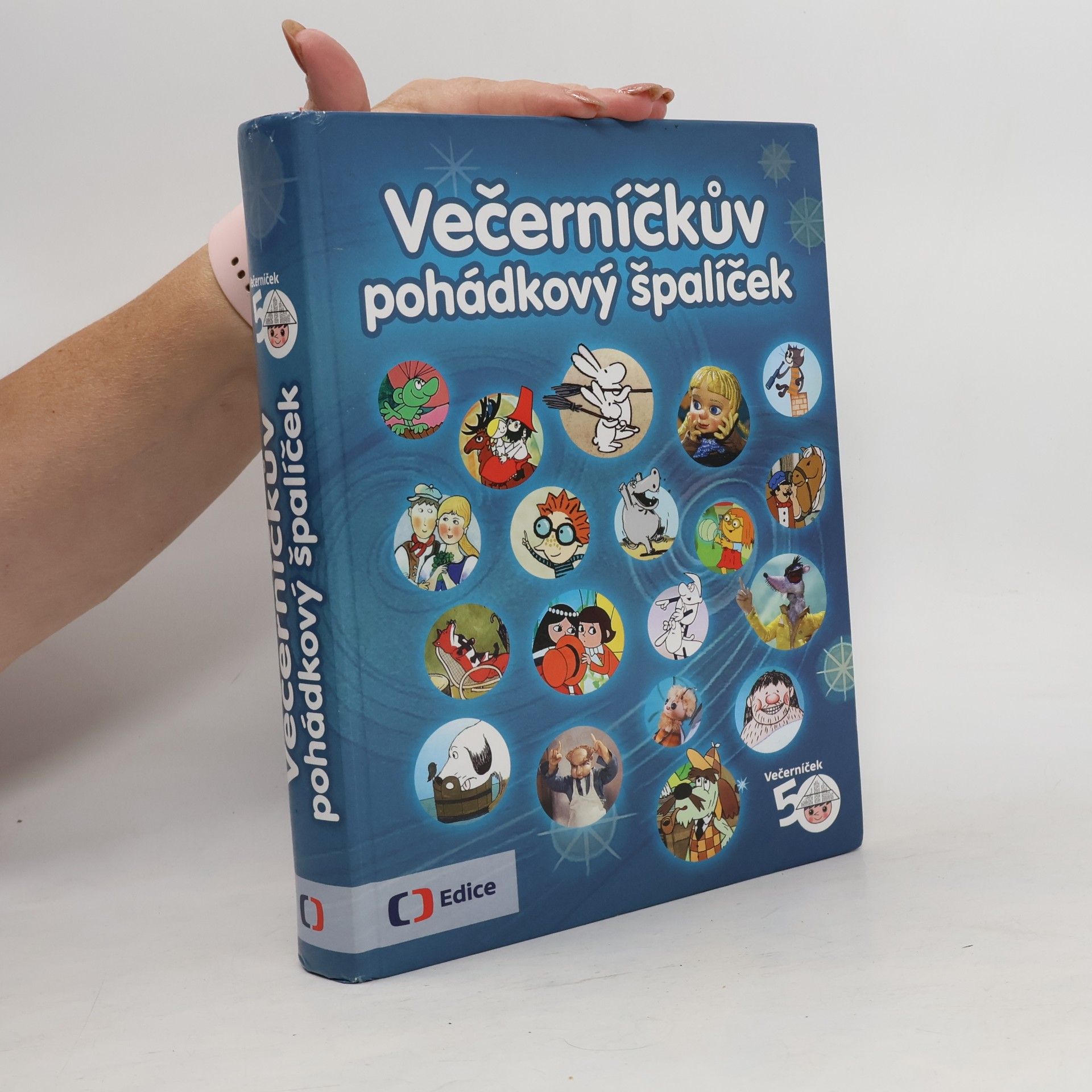Jitka Saturková Večerníčkův pohádkový špalíček