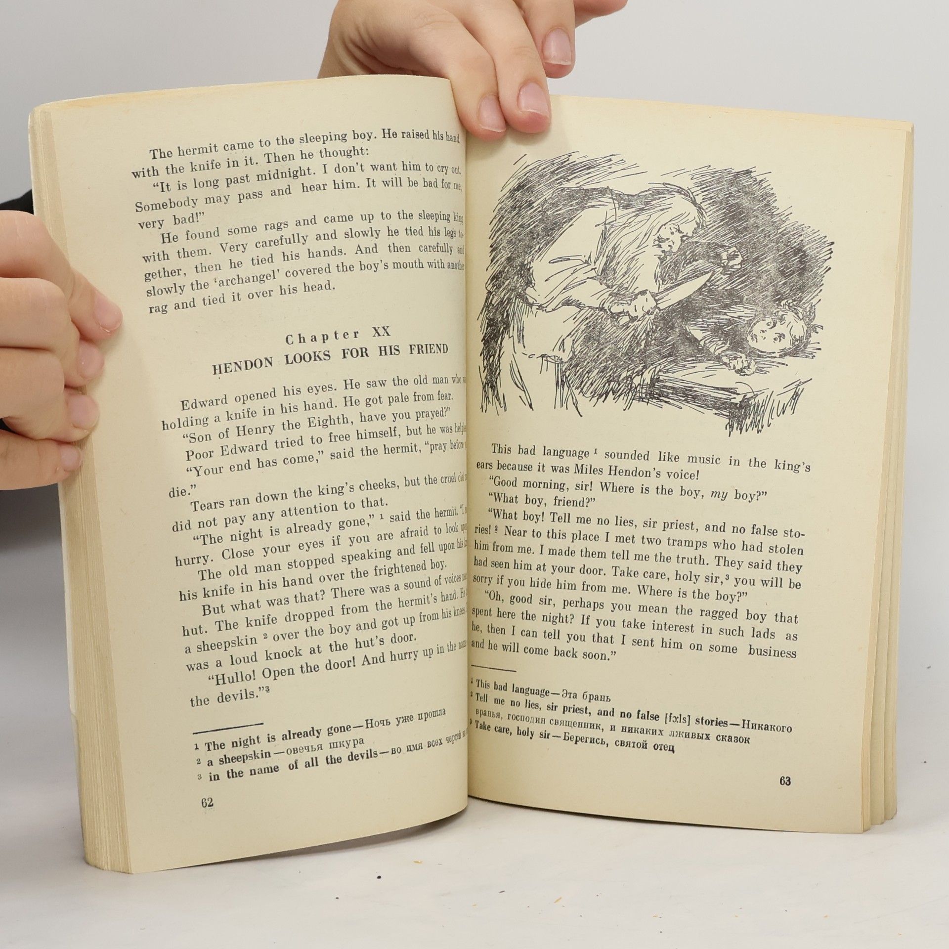 Mark Twain The Prince and the Pauper