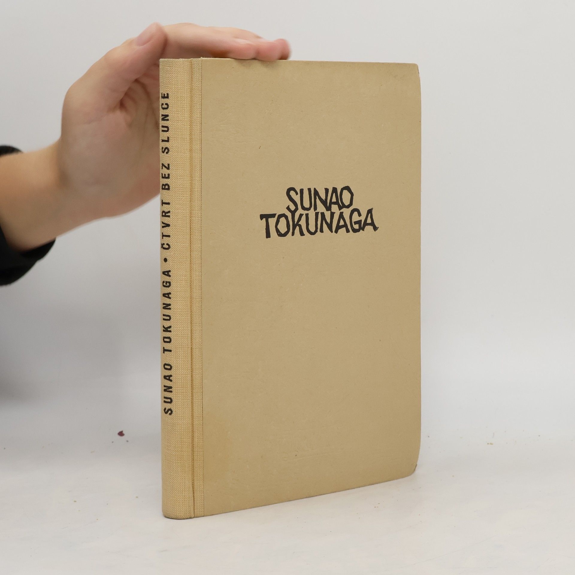 Sunao Tokunaga Čtvrt bez slunce