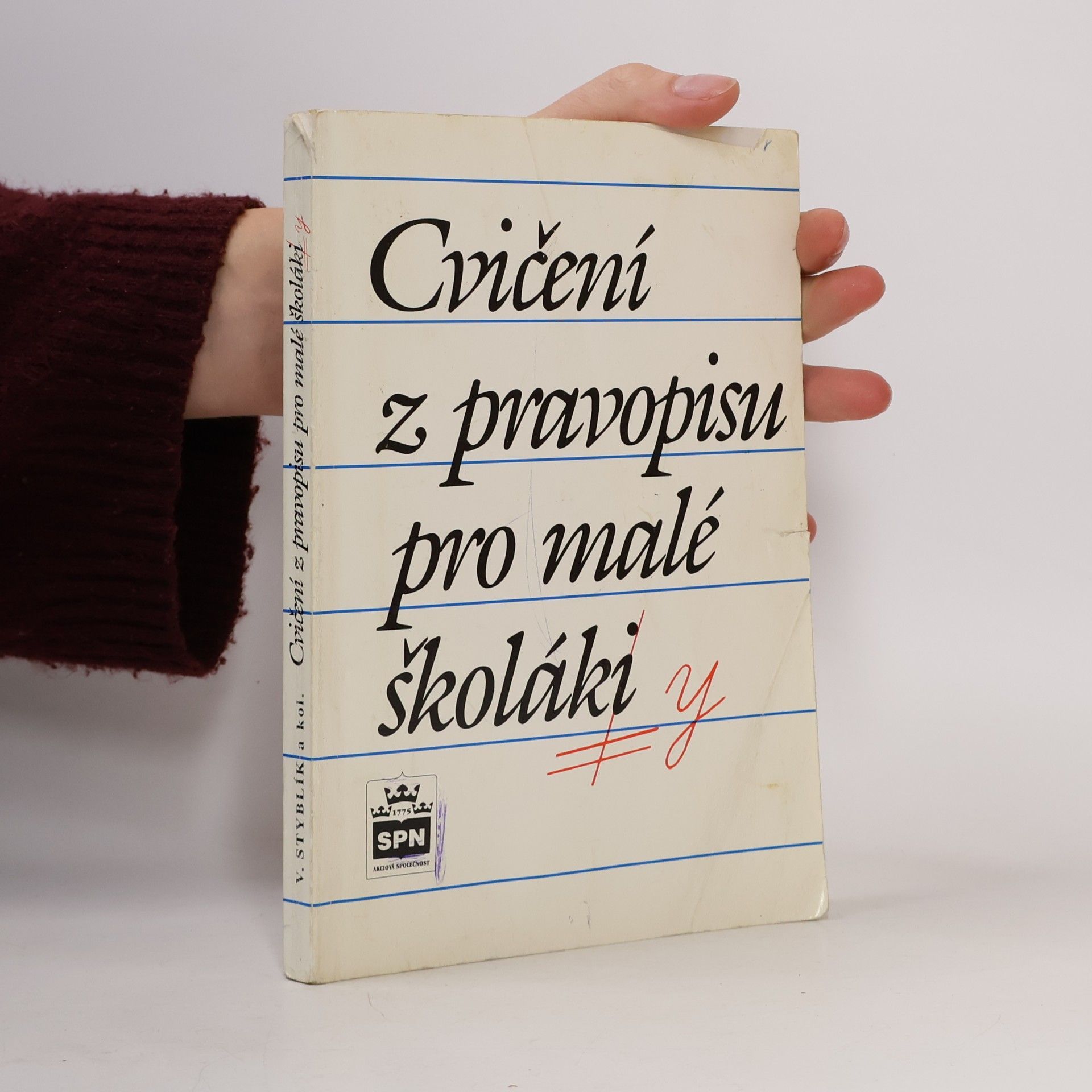 Zdeňka Dvořáková Cvičení z pravopisu pro malé školáky