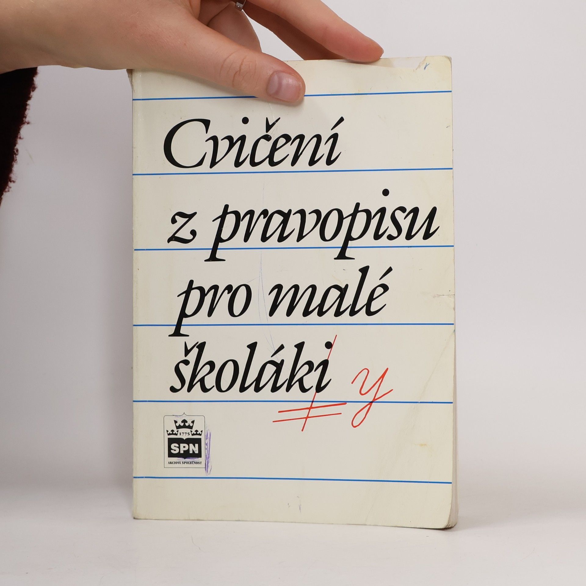 Zdeňka Dvořáková Cvičení z pravopisu pro malé školáky