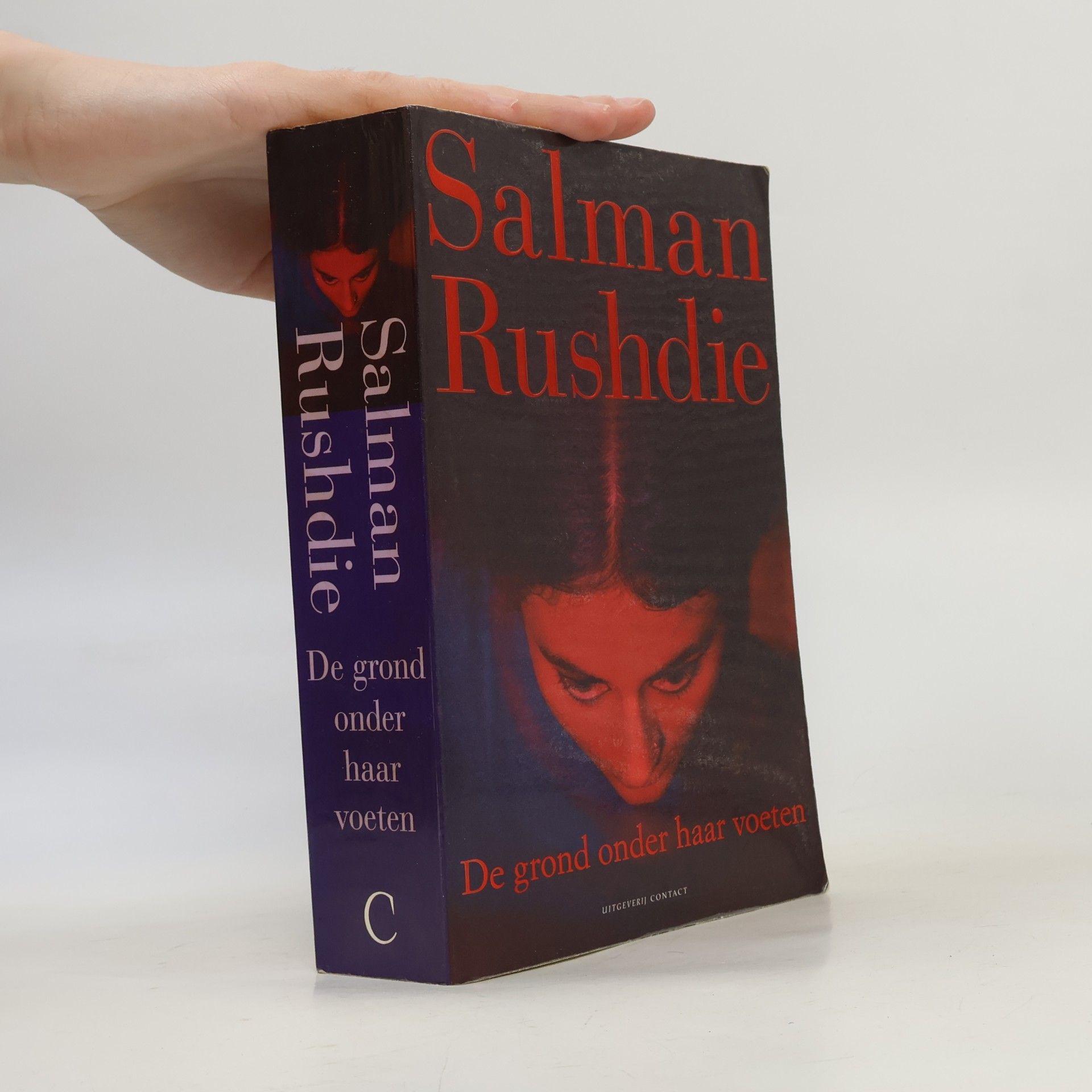 Salman Rushdie De grond onder haar voeten