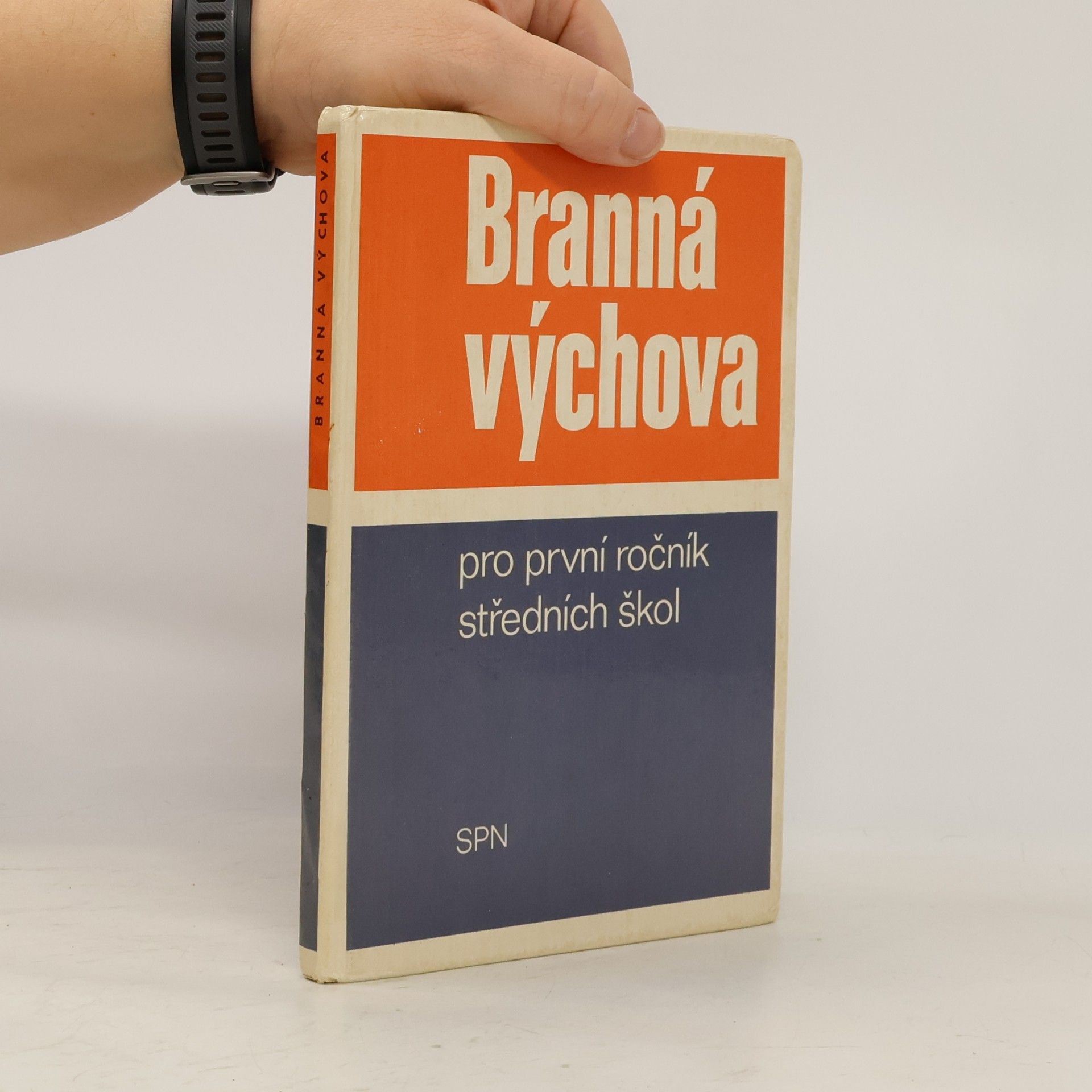 Jozef Ištok Branná výchova : pro první ročník SŠ