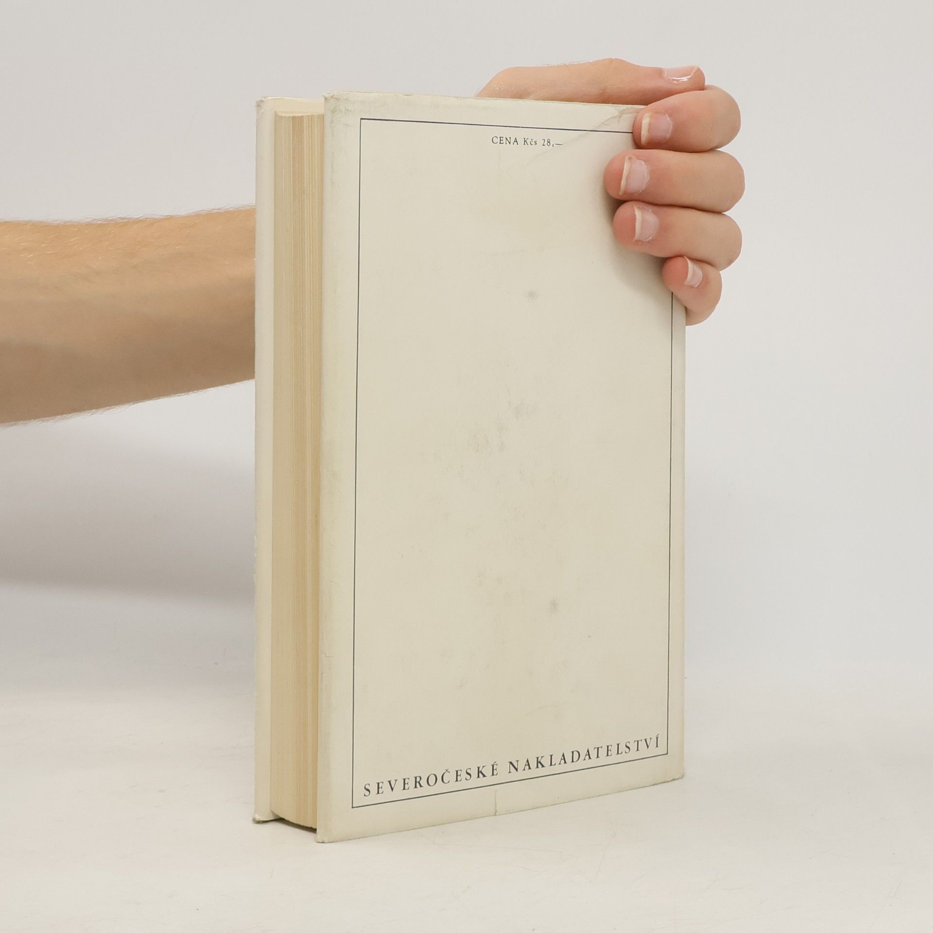 Radovan Šimáček Výbuch