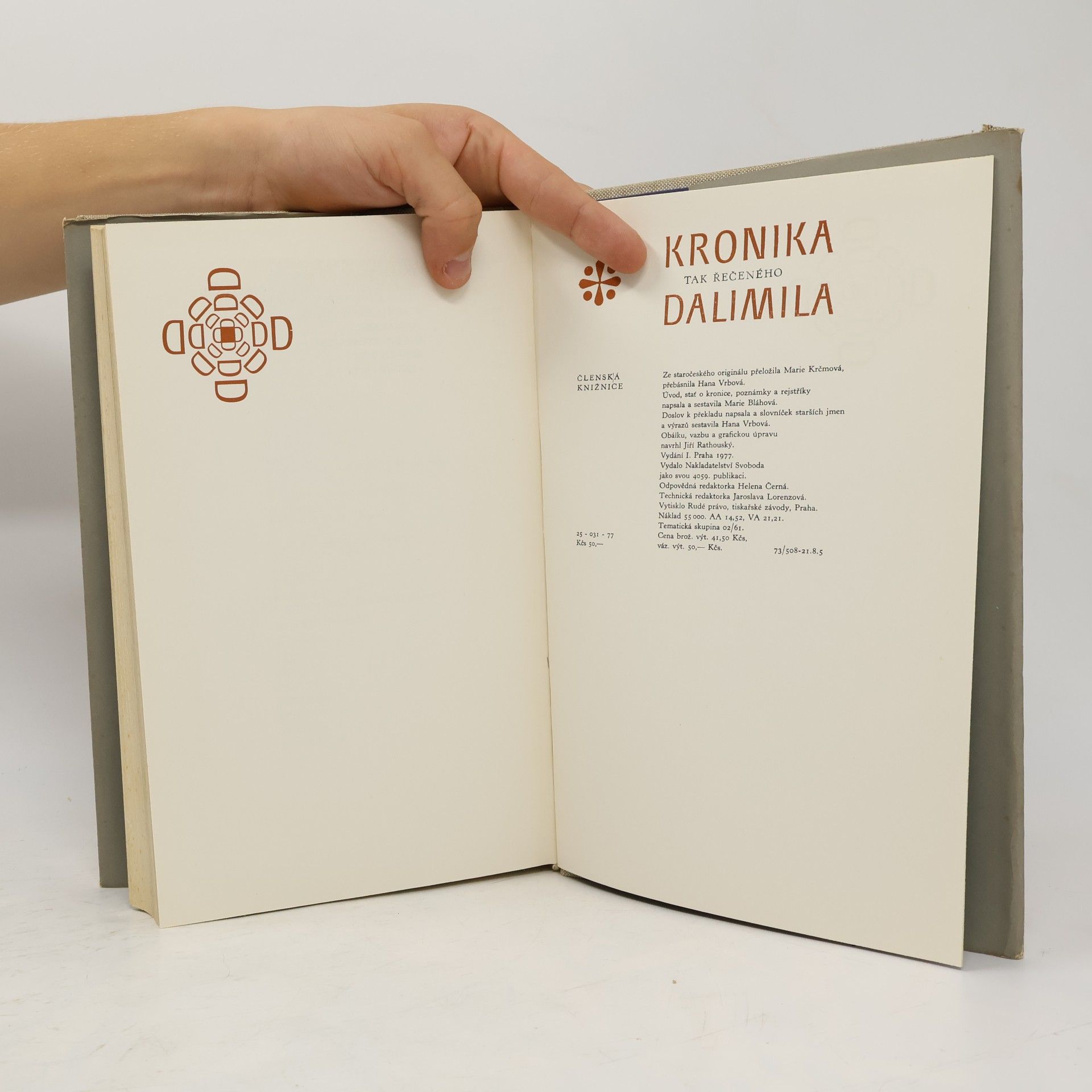Hana Vrbová Kronika tak řečeného Dalimila