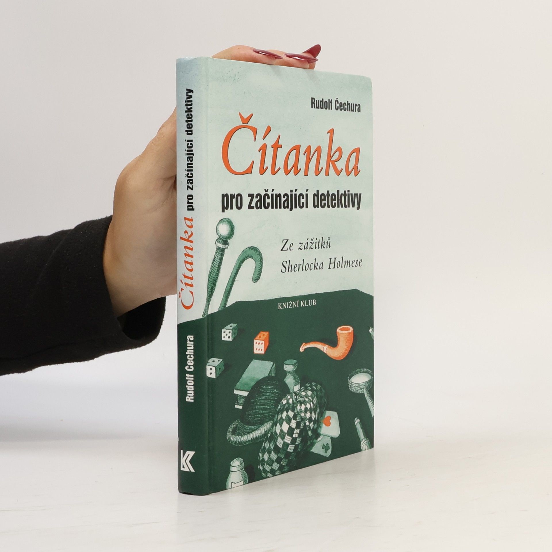 Petr Fiala Čítanka pro začínající detektivy. Ze zážitků Sherlocka Holmese