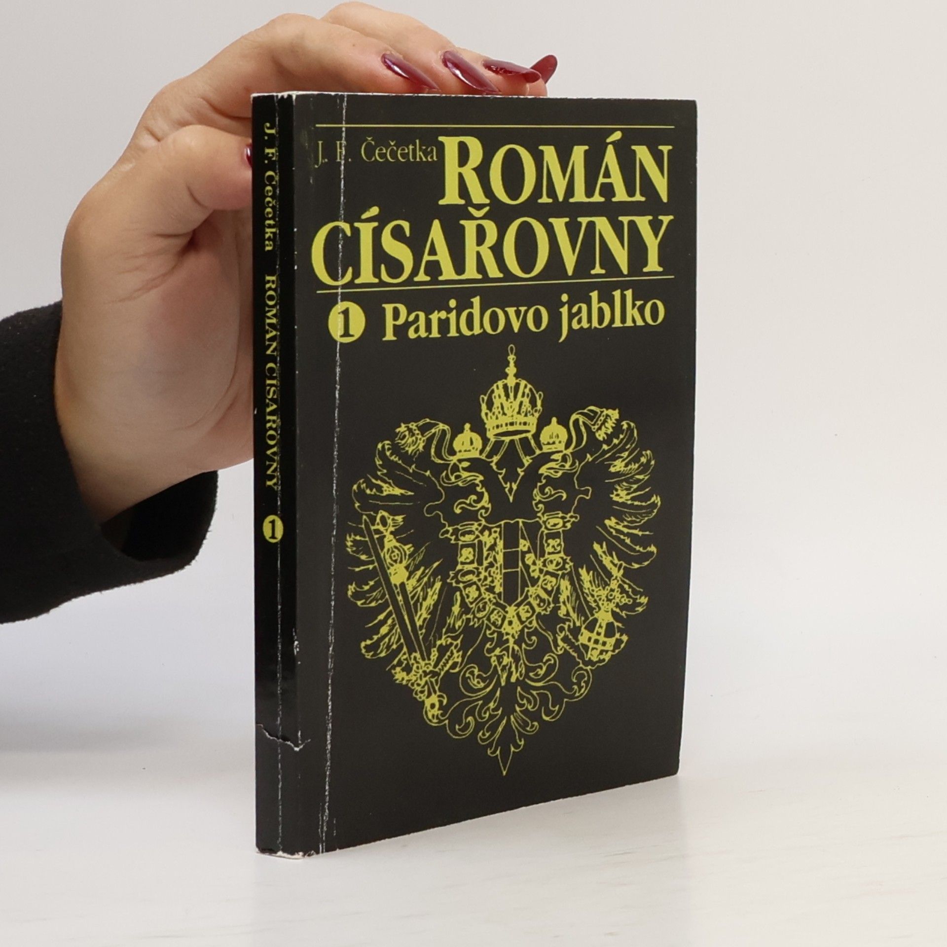 Z. Malá Román císařovny: První díl, Paridovo jablko