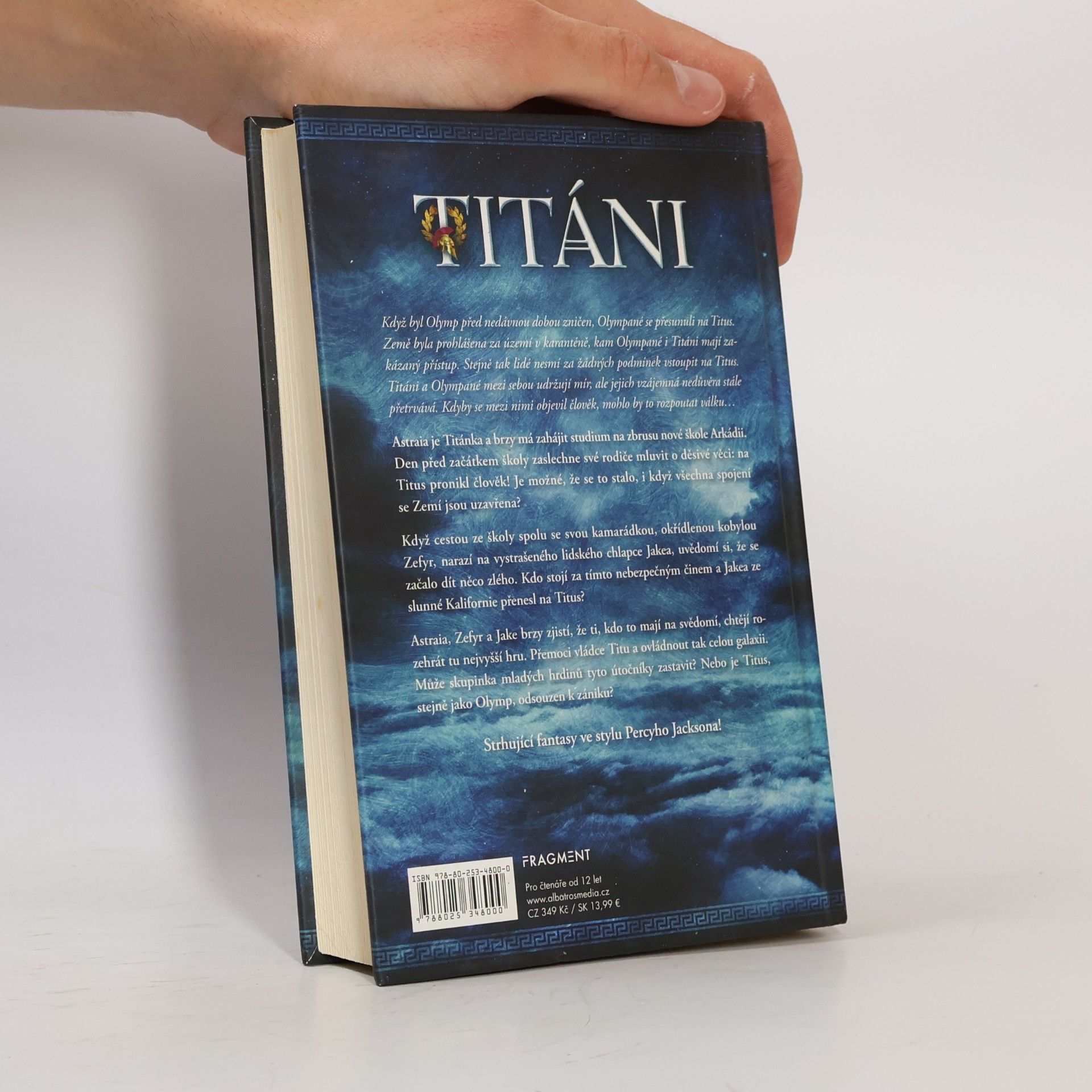 Kate O. Hearn Titáni