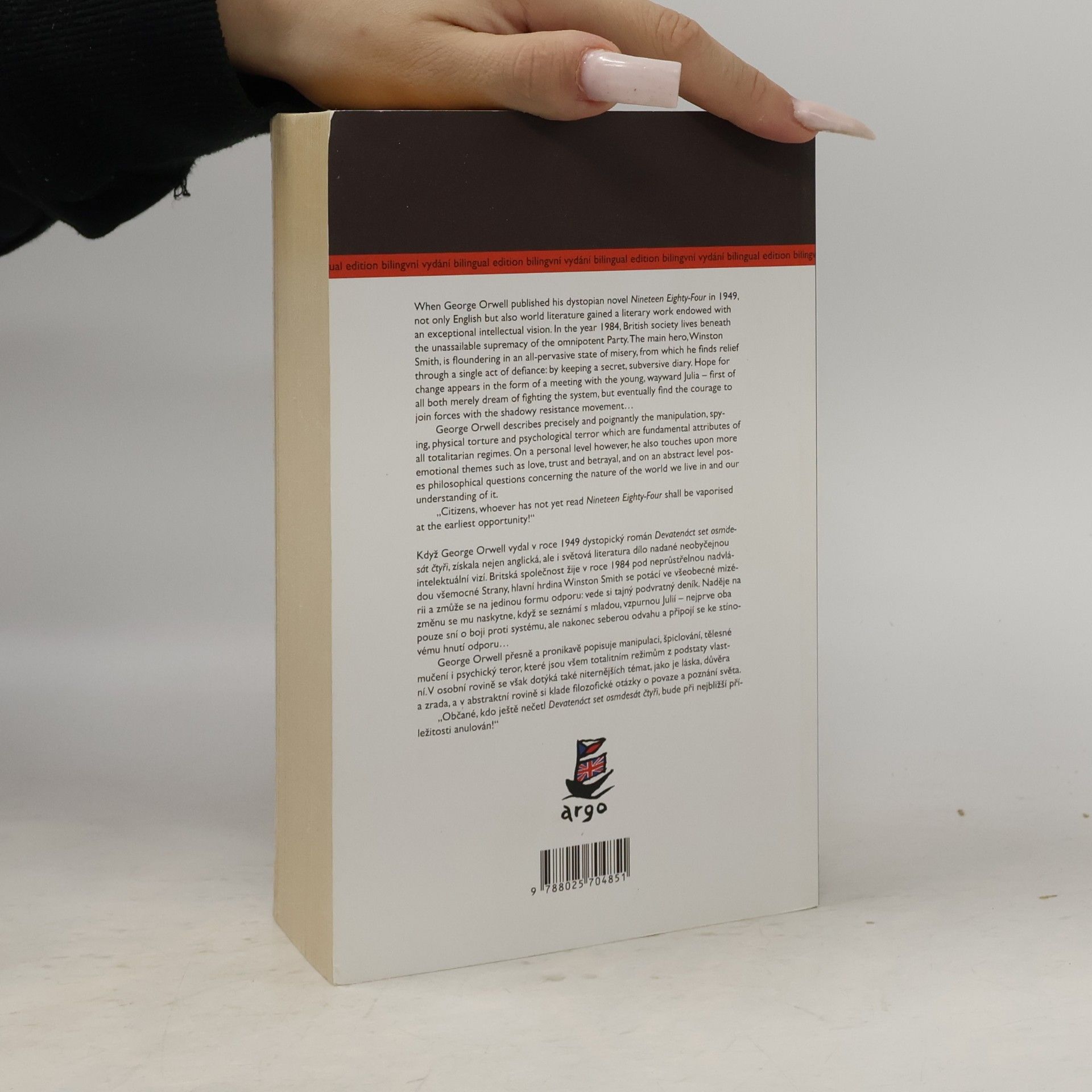 Martínková Petra Nineteen eighty-four. Devatenáct set osmdesát čtyři