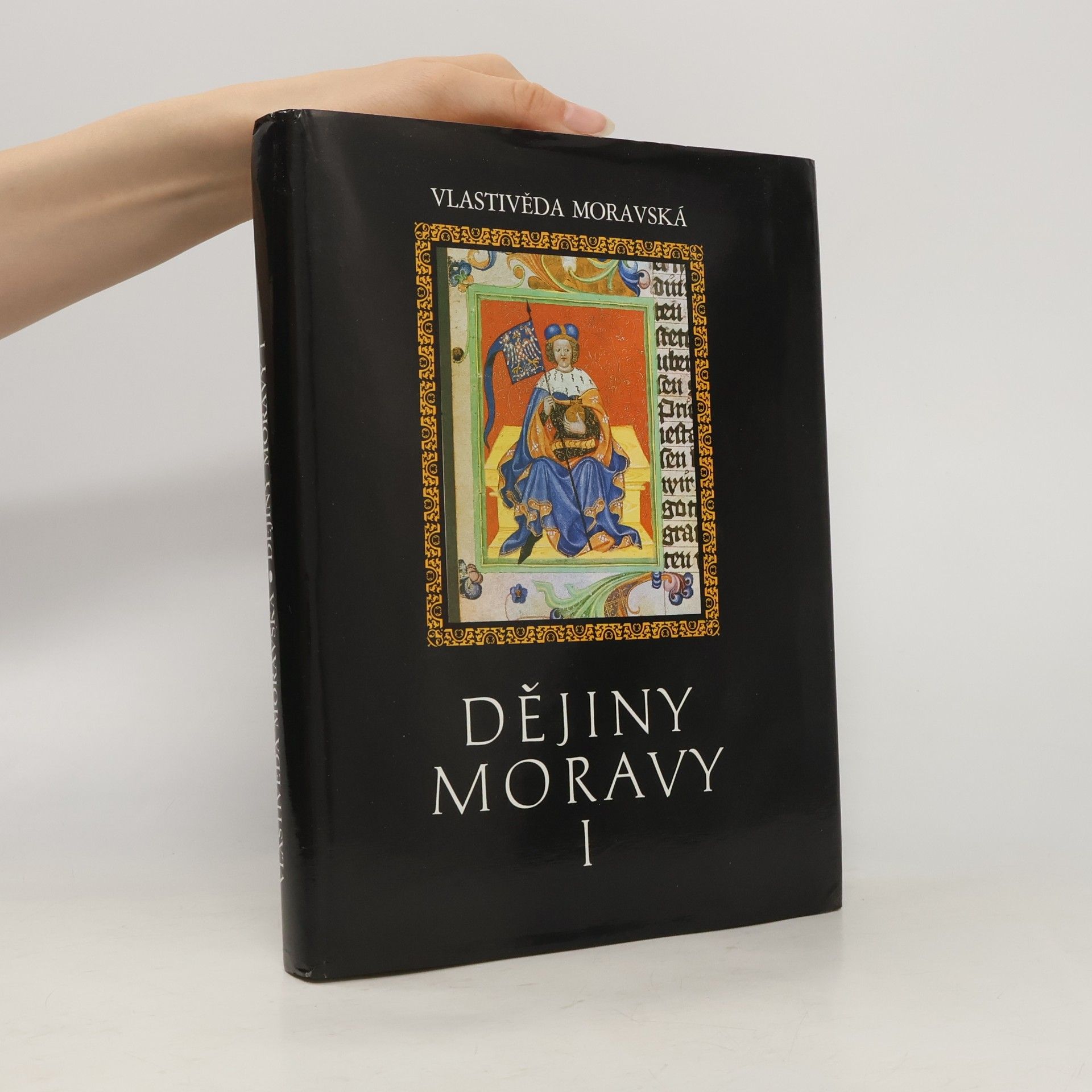 Vlastivěda moravská. Dějiny Moravy I.