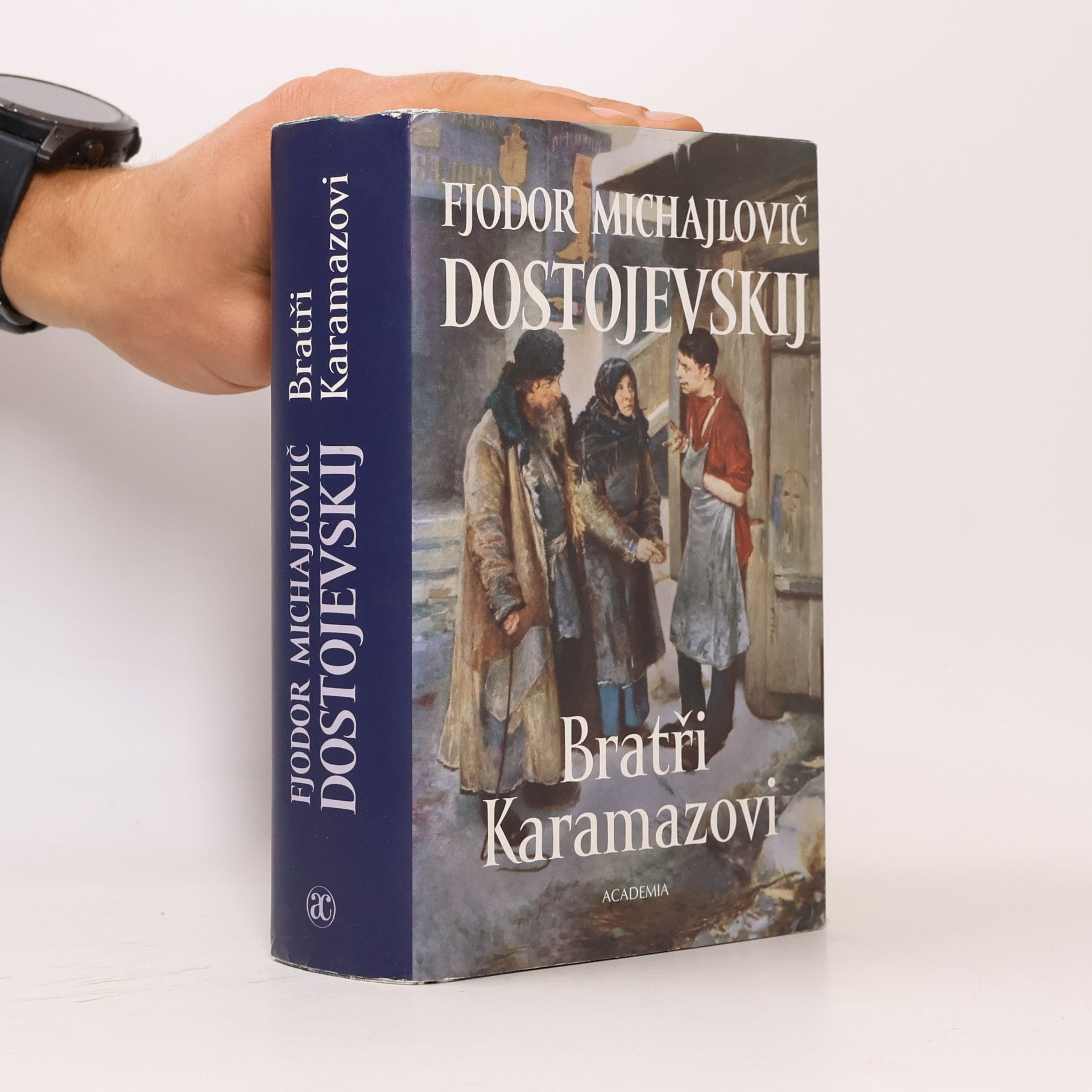 Fjodor Michailowitsch Dostojewski Bratři Karamazovi