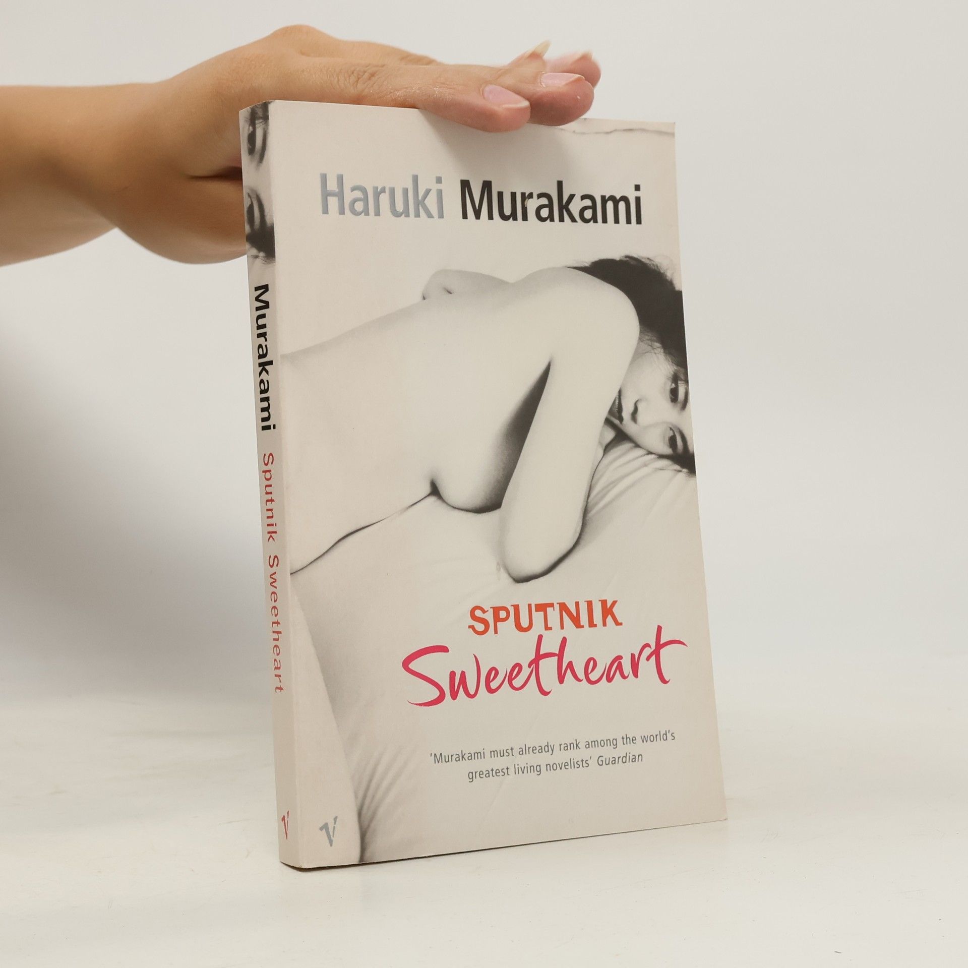 Haruki Murakami Sputnik Sweetheart