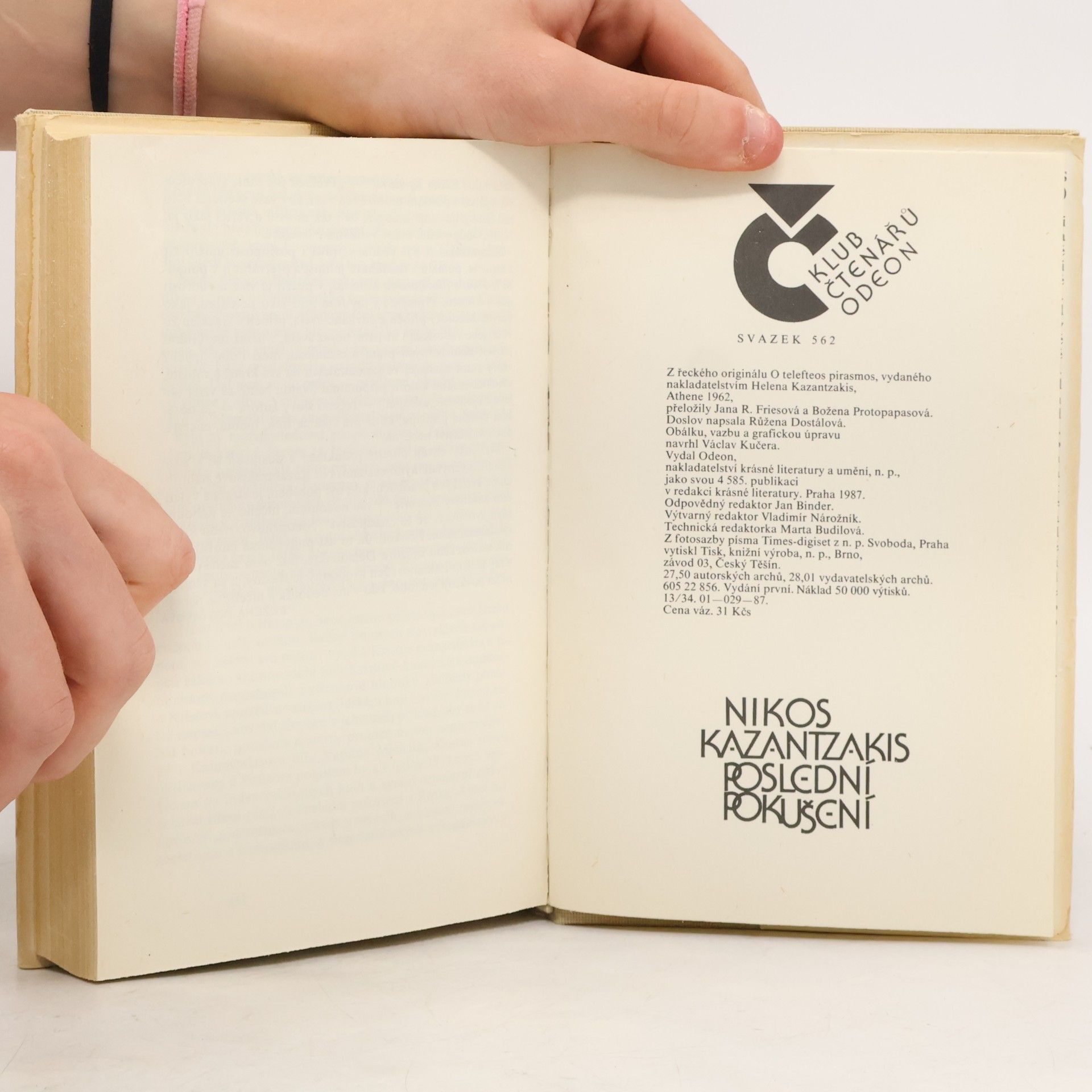 Nikos Kazantzakis Poslední pokušení