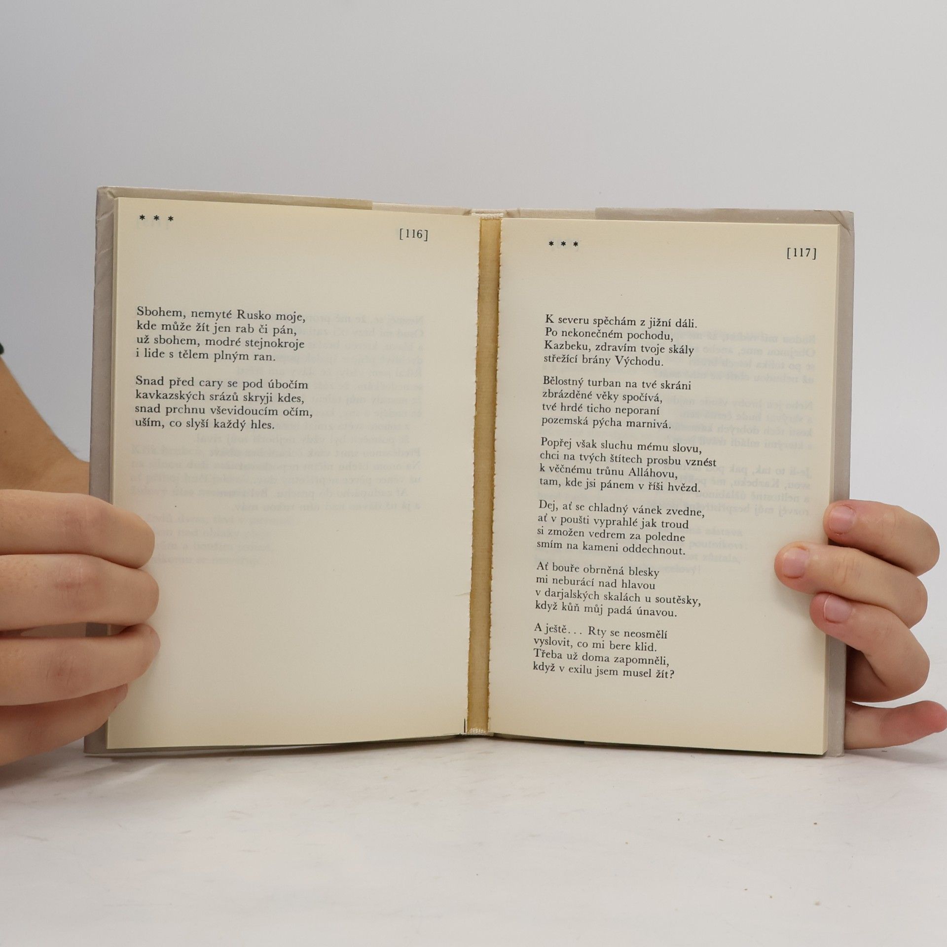 Michail Jurjevič Lermontov Z plamene a jasu