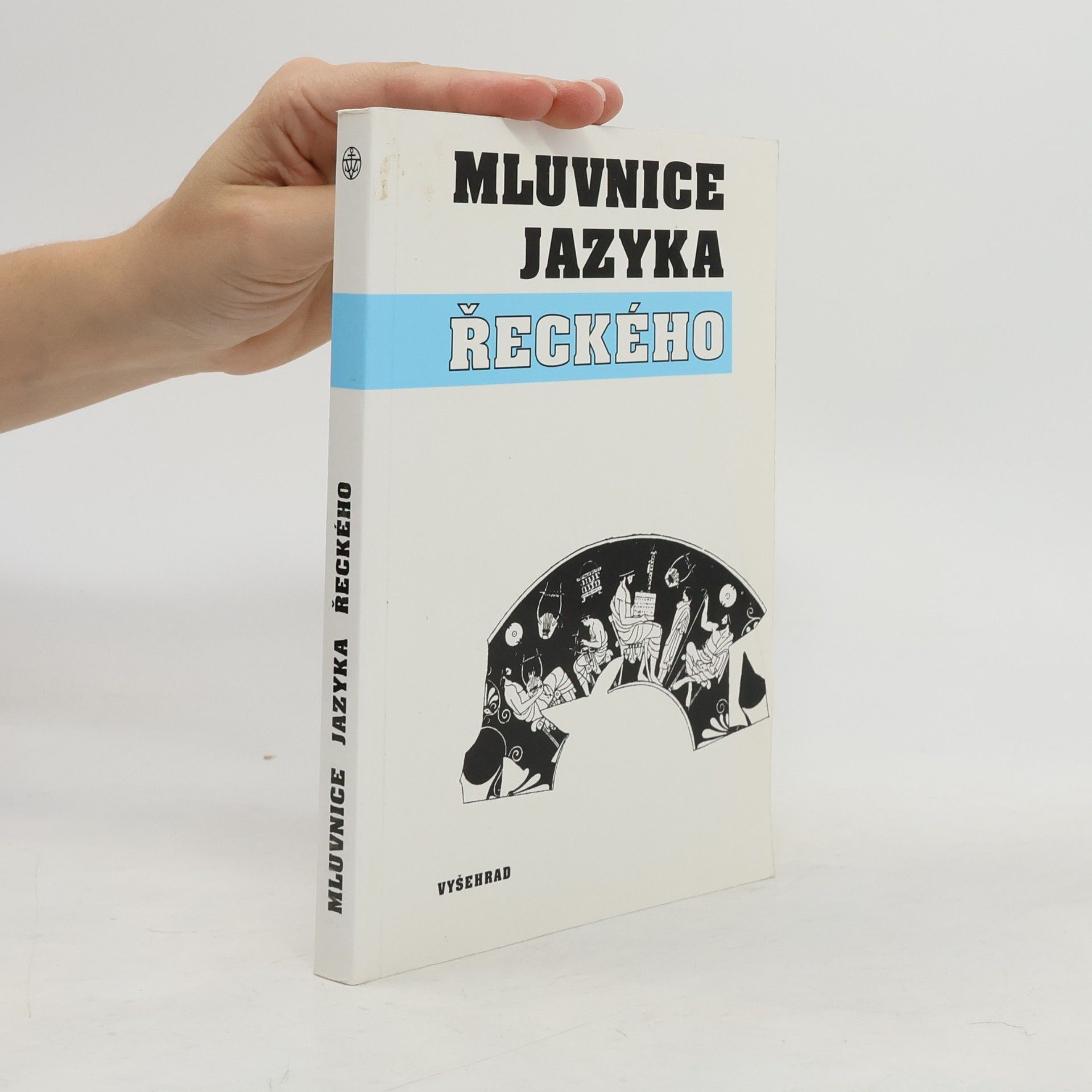 Václav Niederle Mluvnice jazyka řeckého