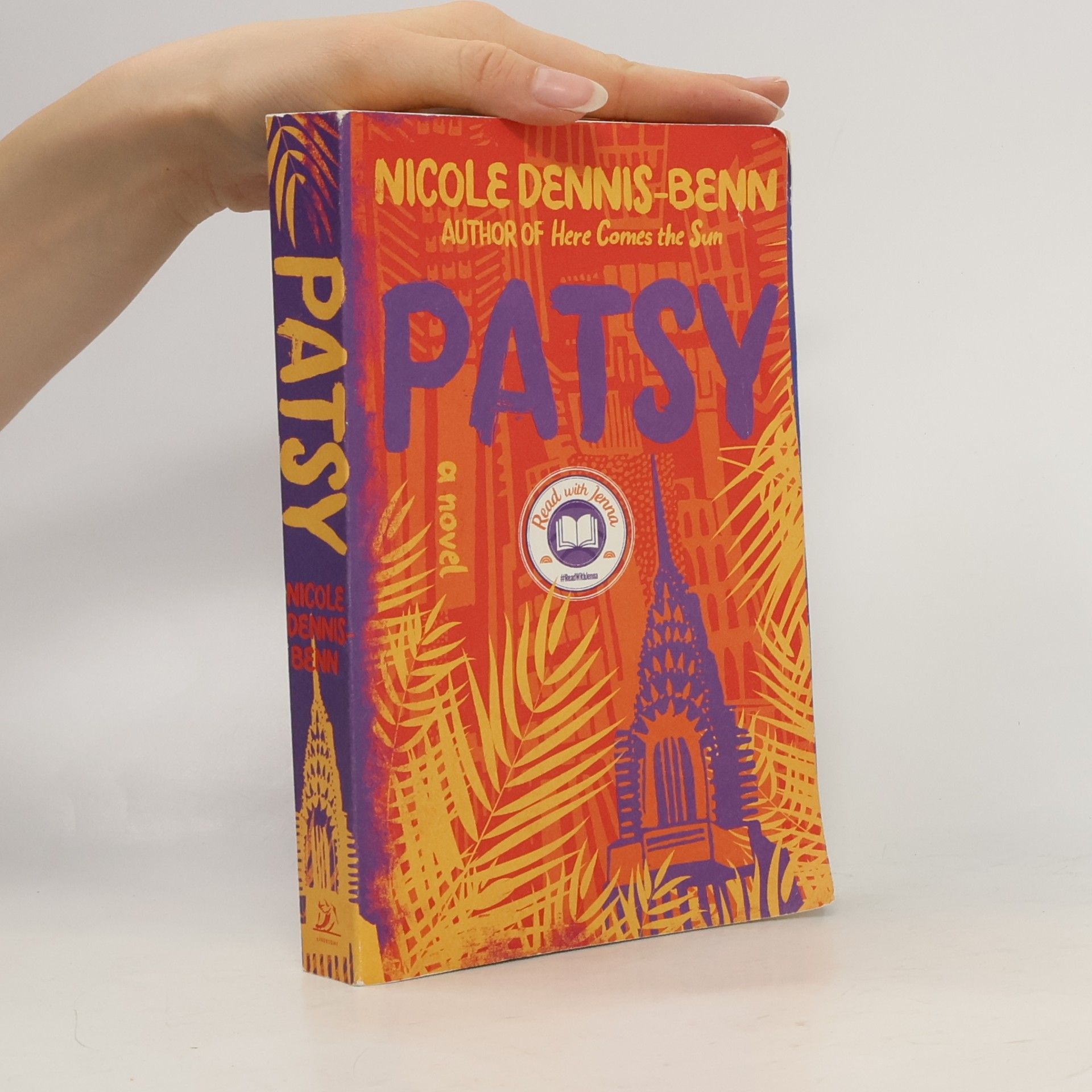 Nicole Dennis-Benn Patsy