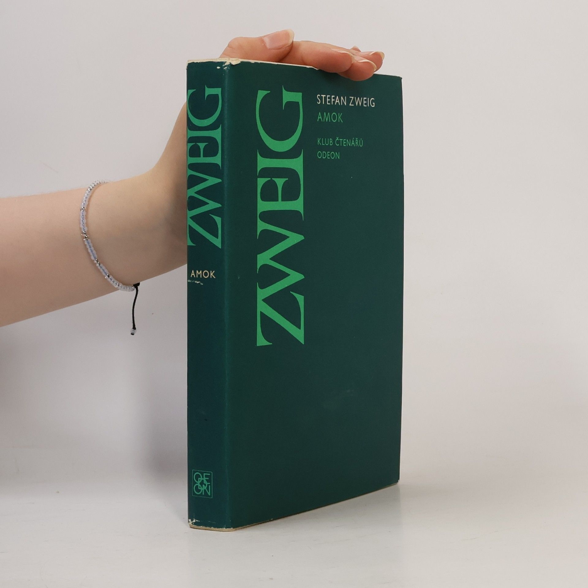 Stefan Zweig Amok