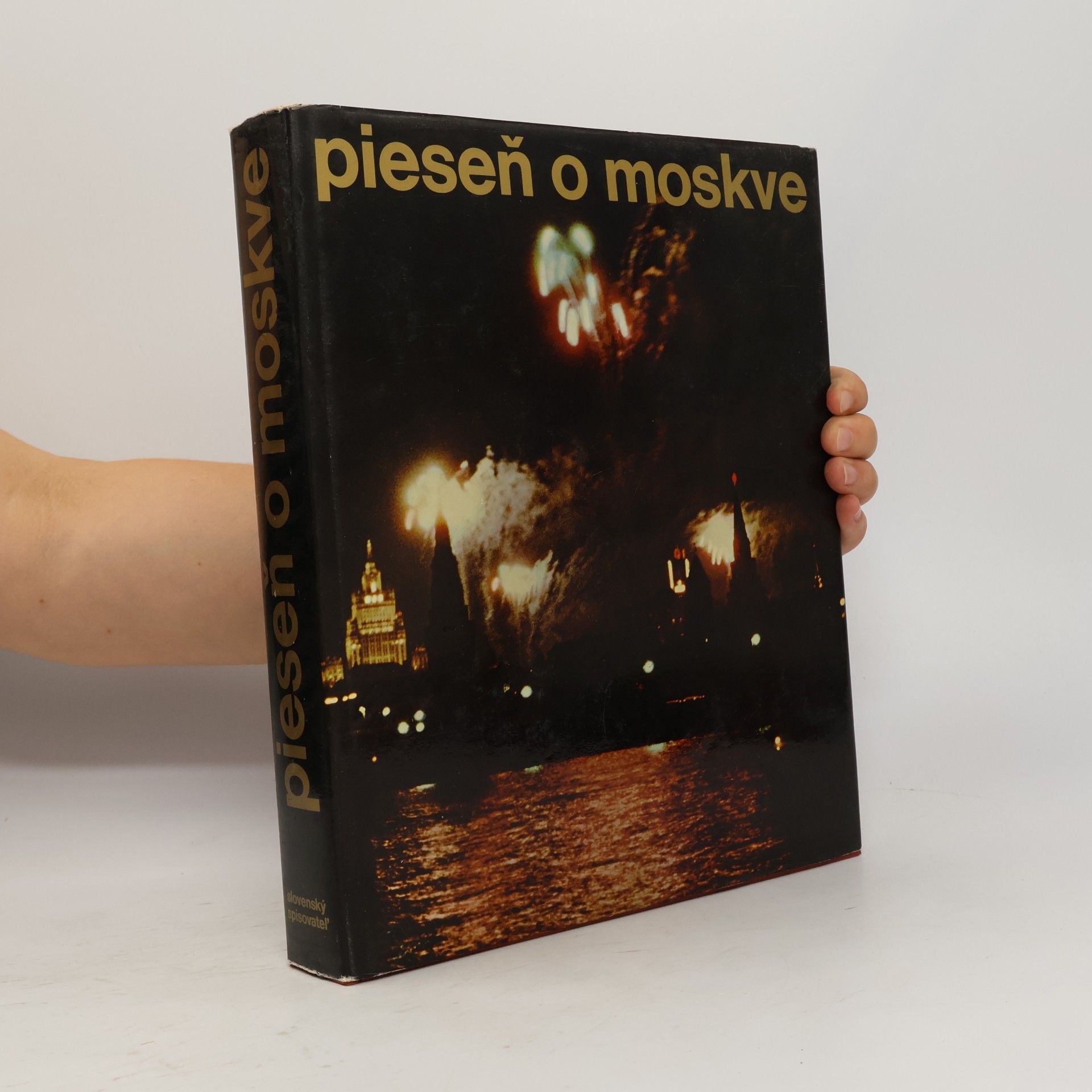 Kolektív autorov Pieseň o Moskve