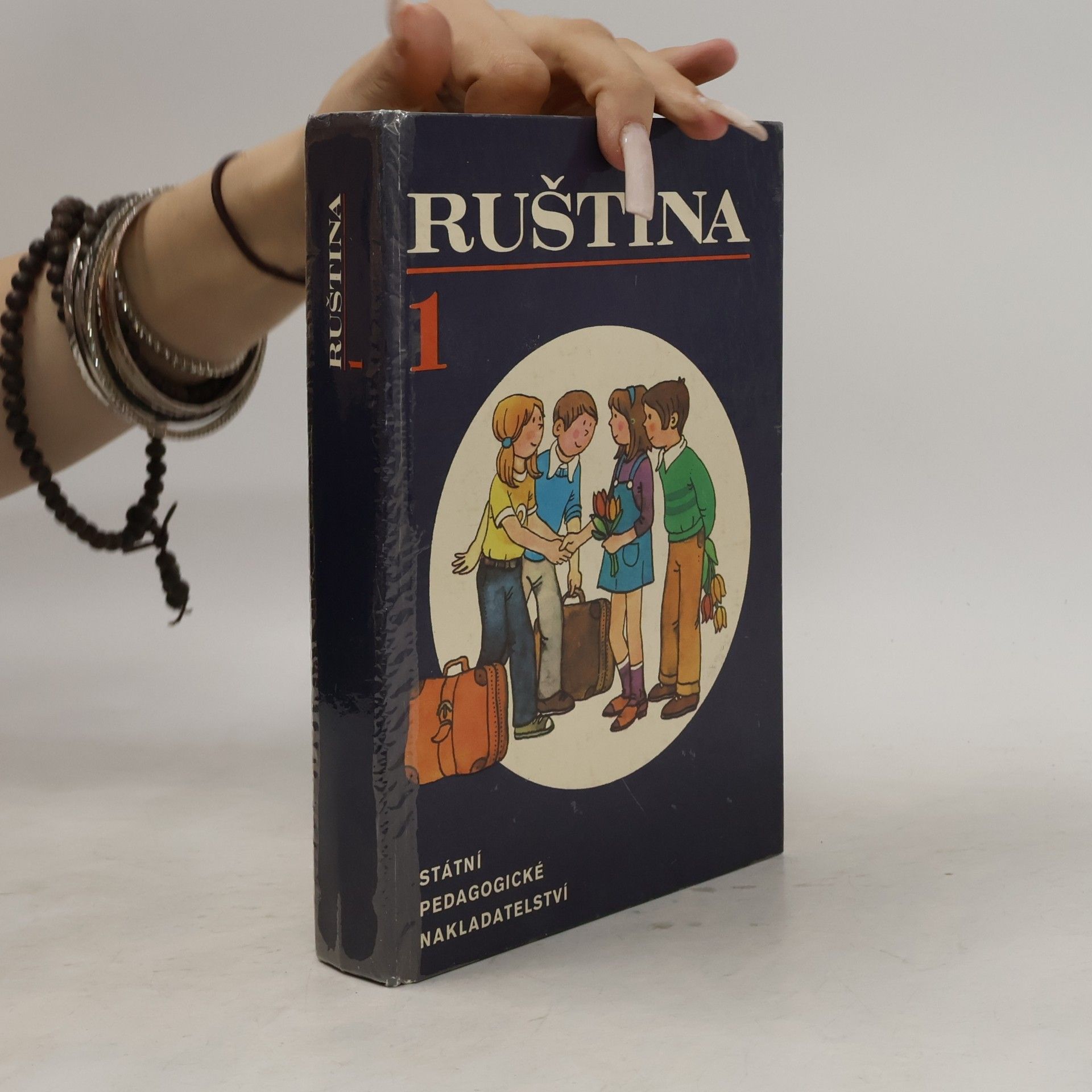 Kolektív autorov Ruština 1