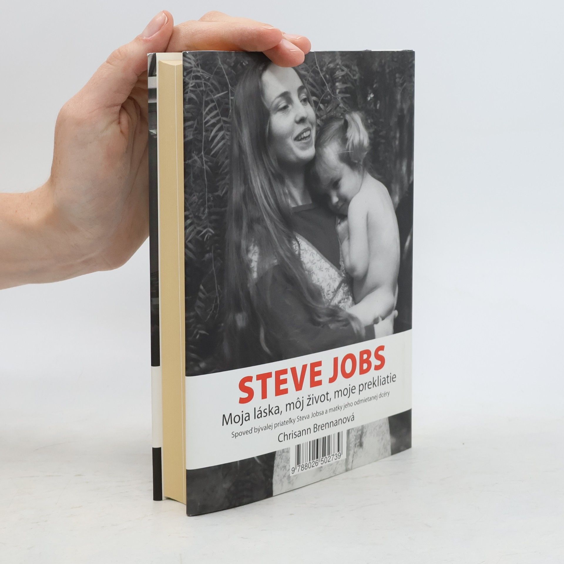 Chrisann Brennan Steve Jobs