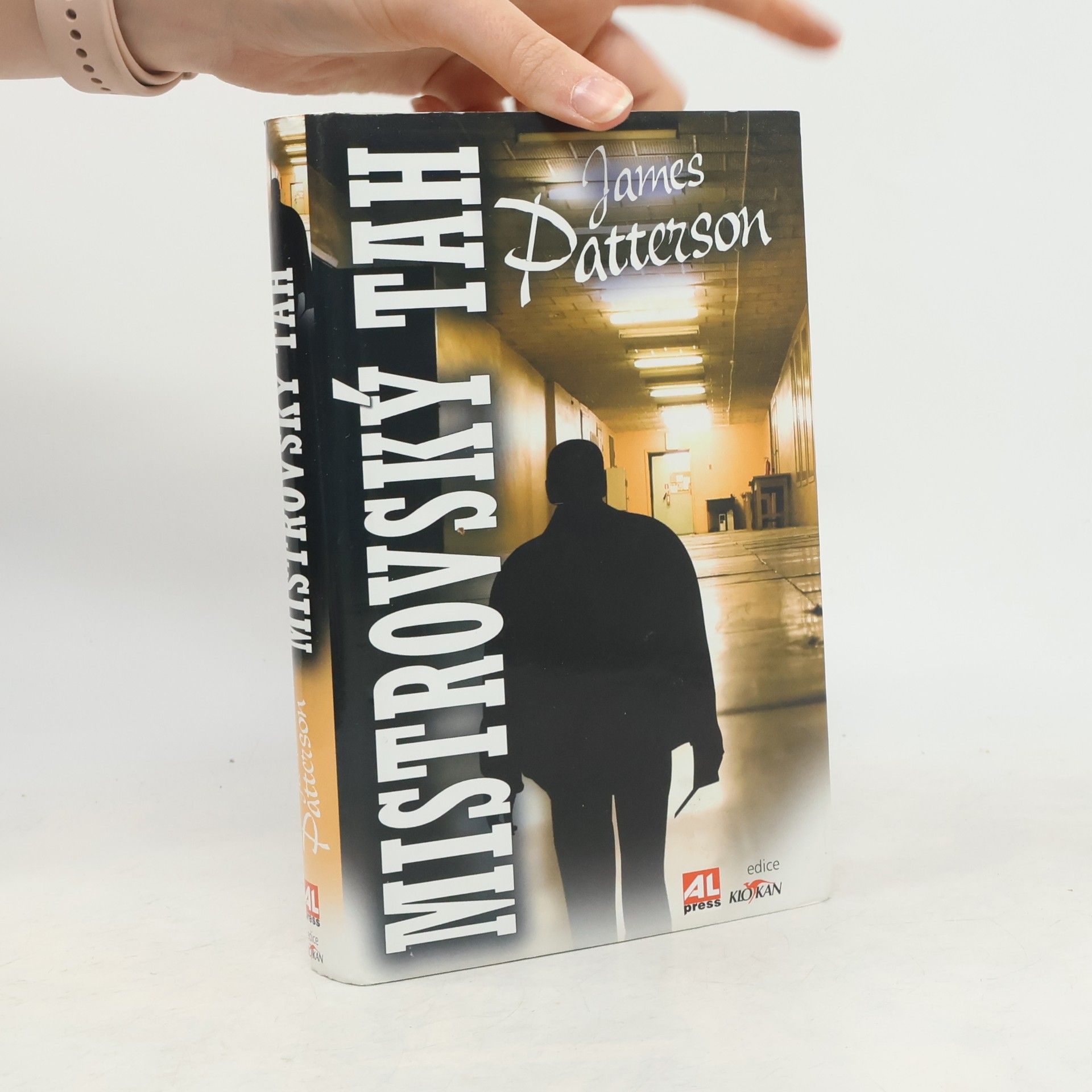 Mistrovský tah