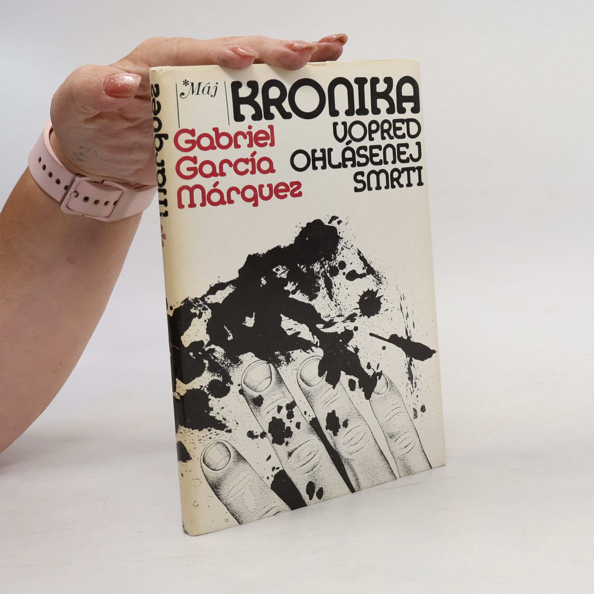 Gabriel García Márquez Kronika vopred ohlásenej smrti