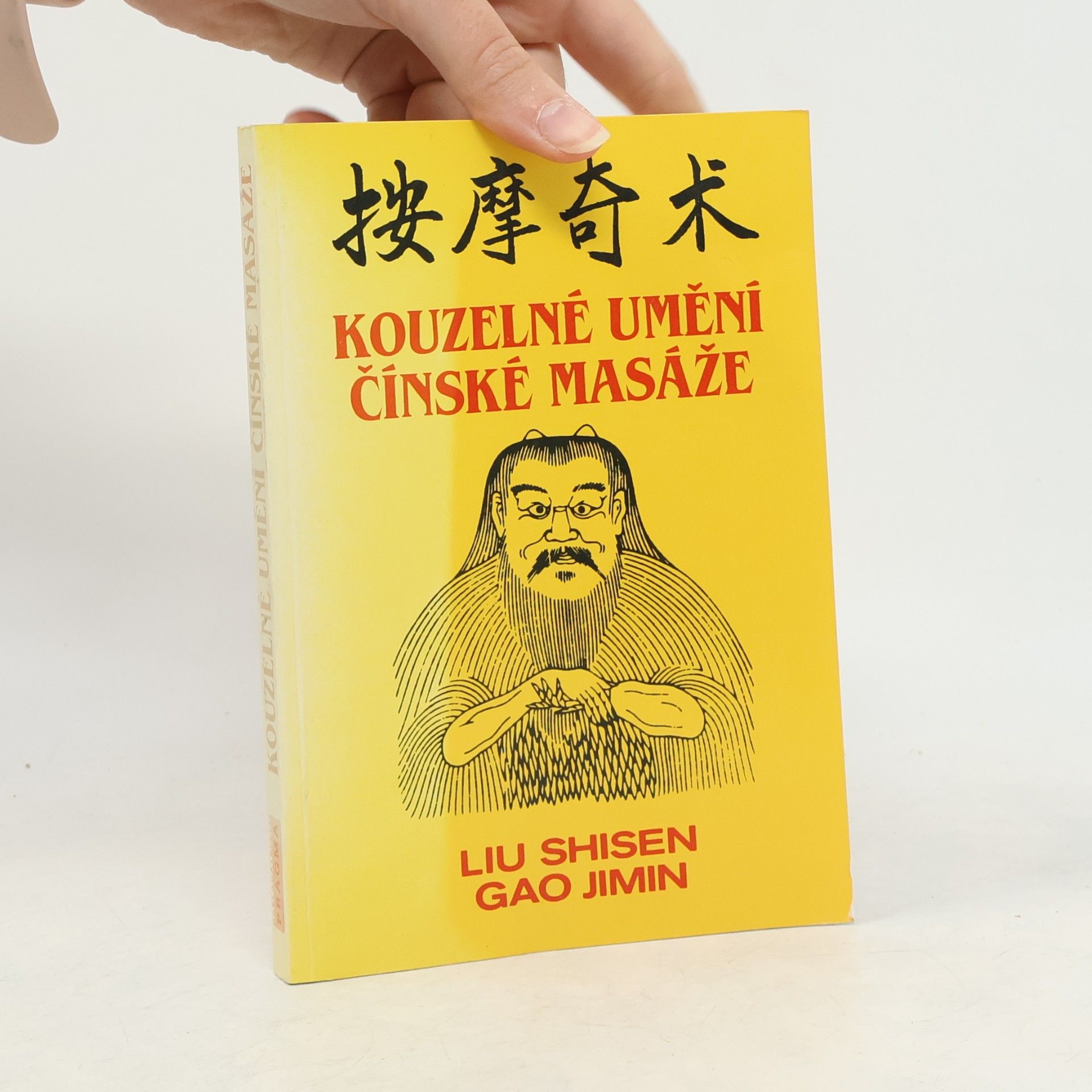 Kouzelné umění čínské masáže