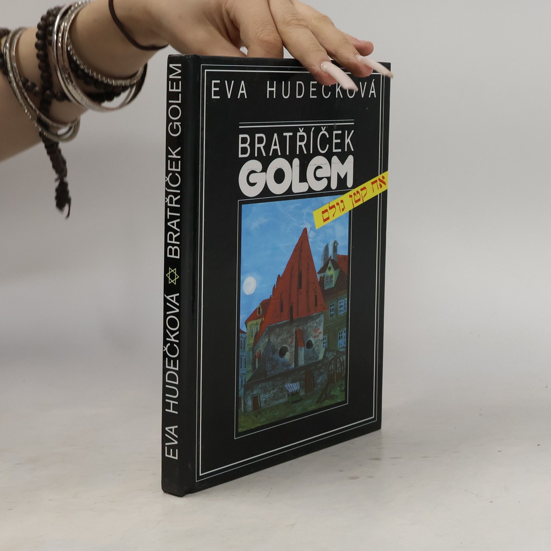 Eva Hudečková Bratříček Golem