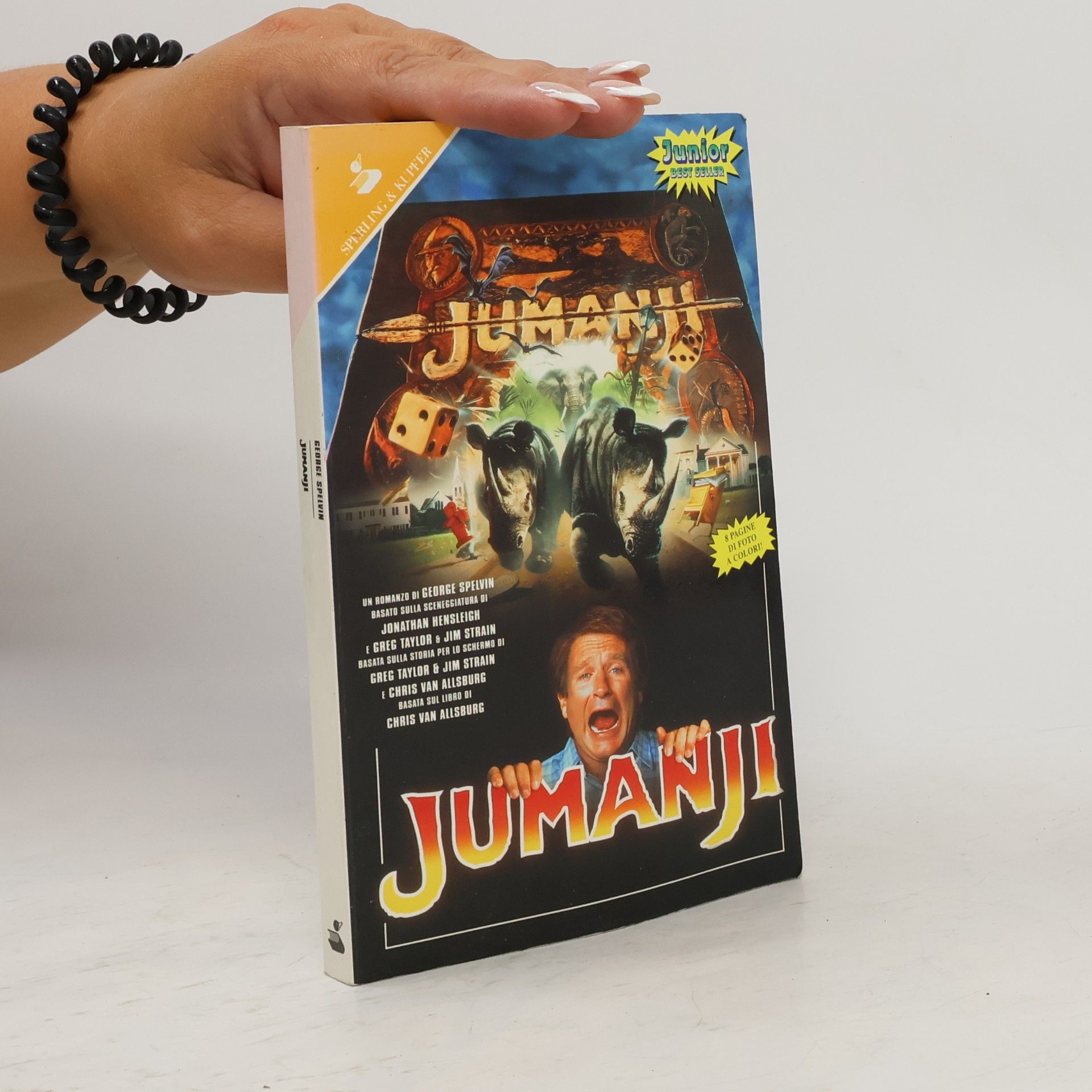 Jumanji