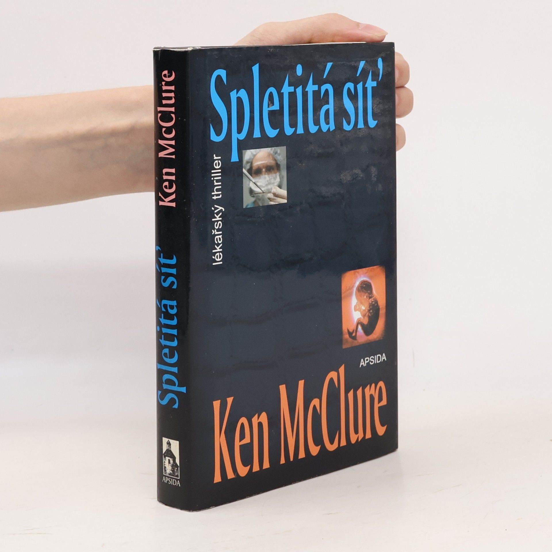 Spletitá síť
