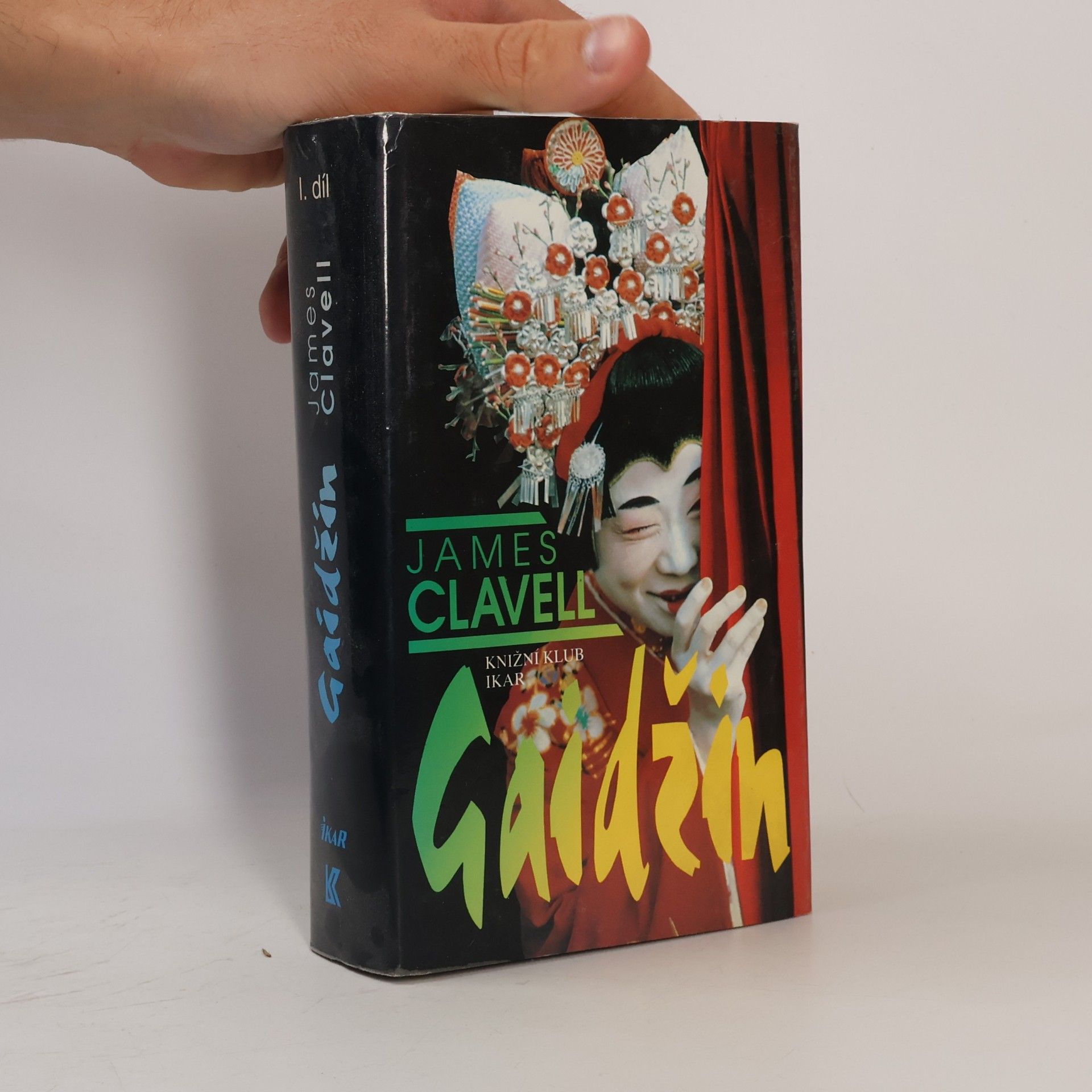 James Clavell Gaidžin 1. díl