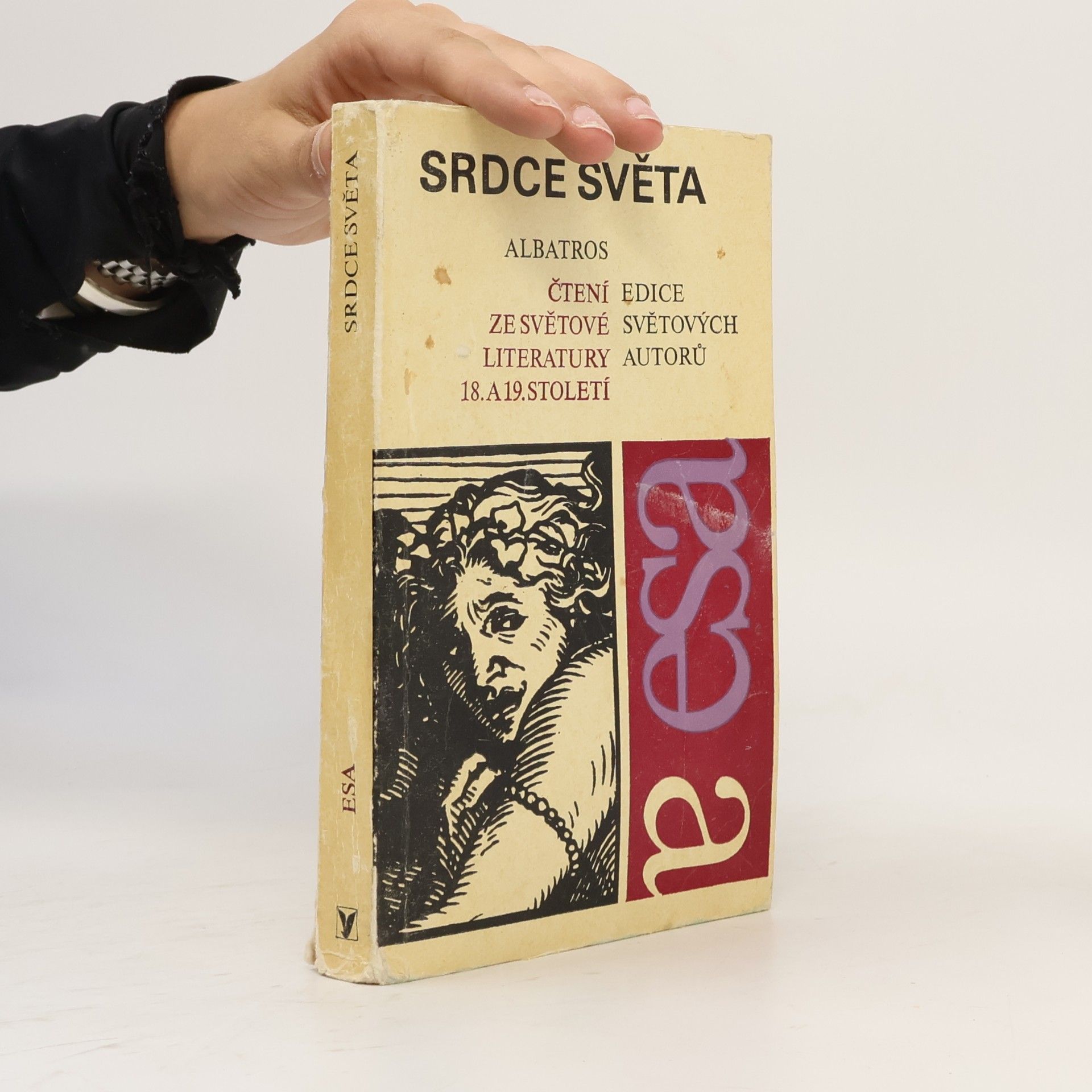 Stanislav Fiala Srdce světa