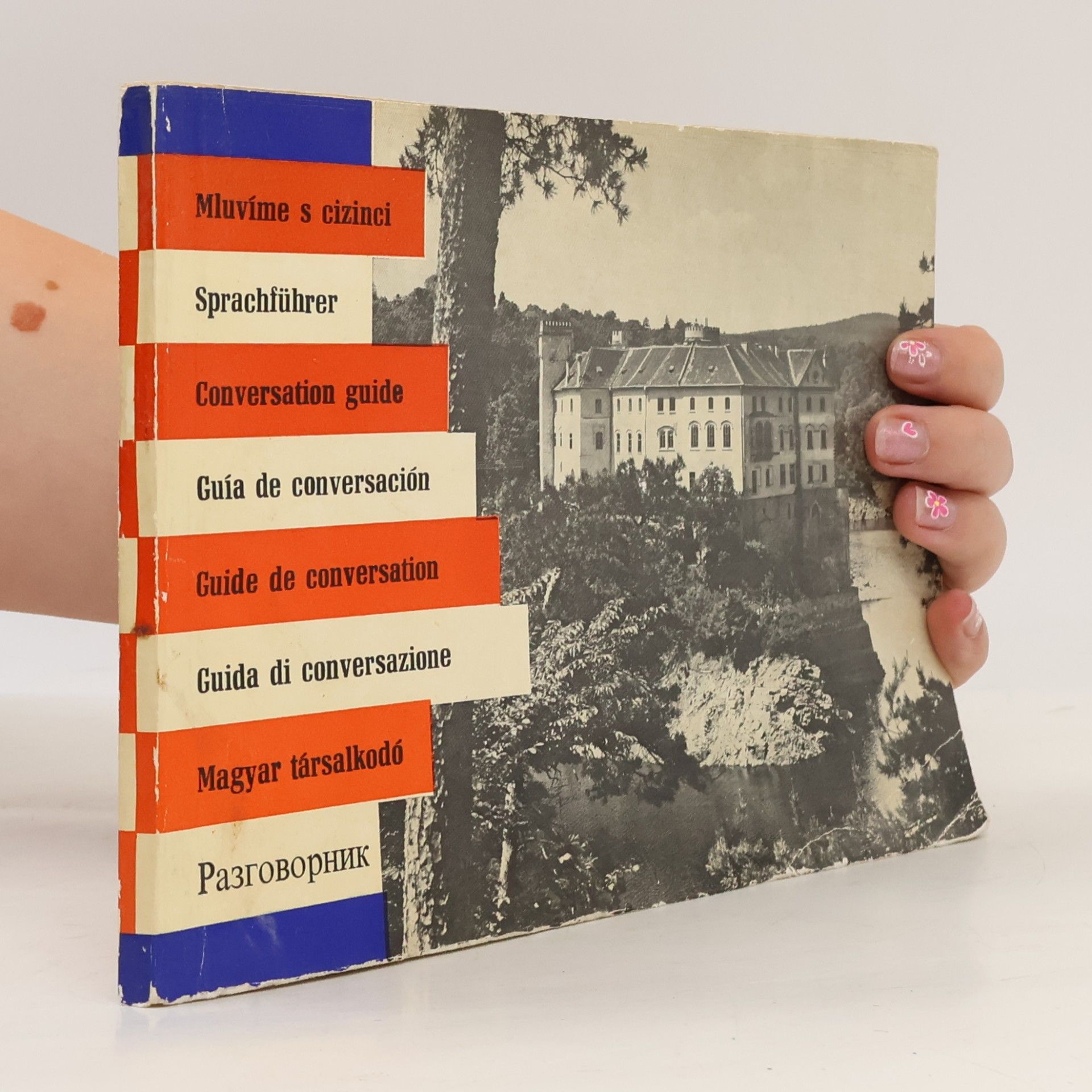 Collectif d'auteurs Mluvíme s cizinci