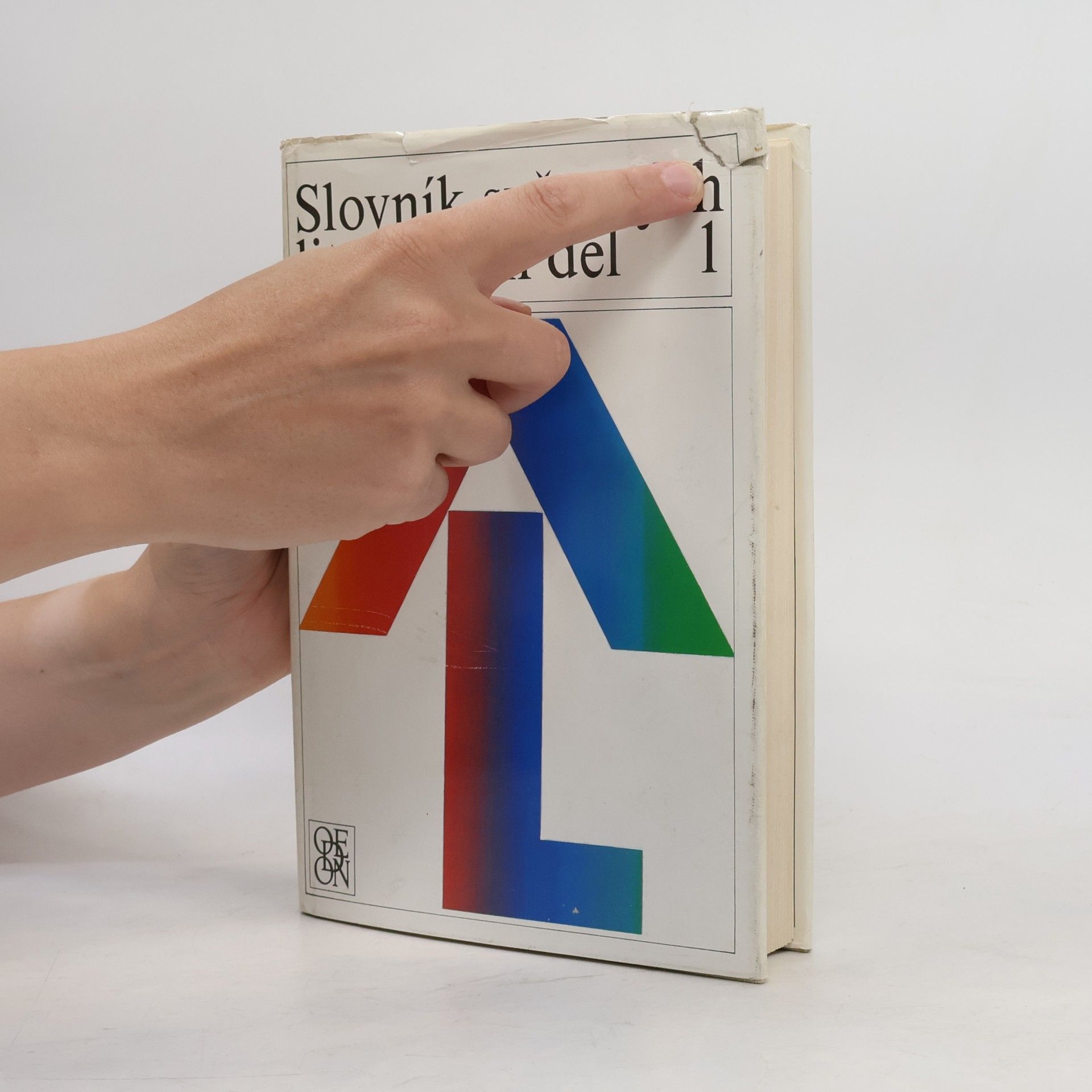 Vladimír Macura Slovník světových literárních děl 1. A-L