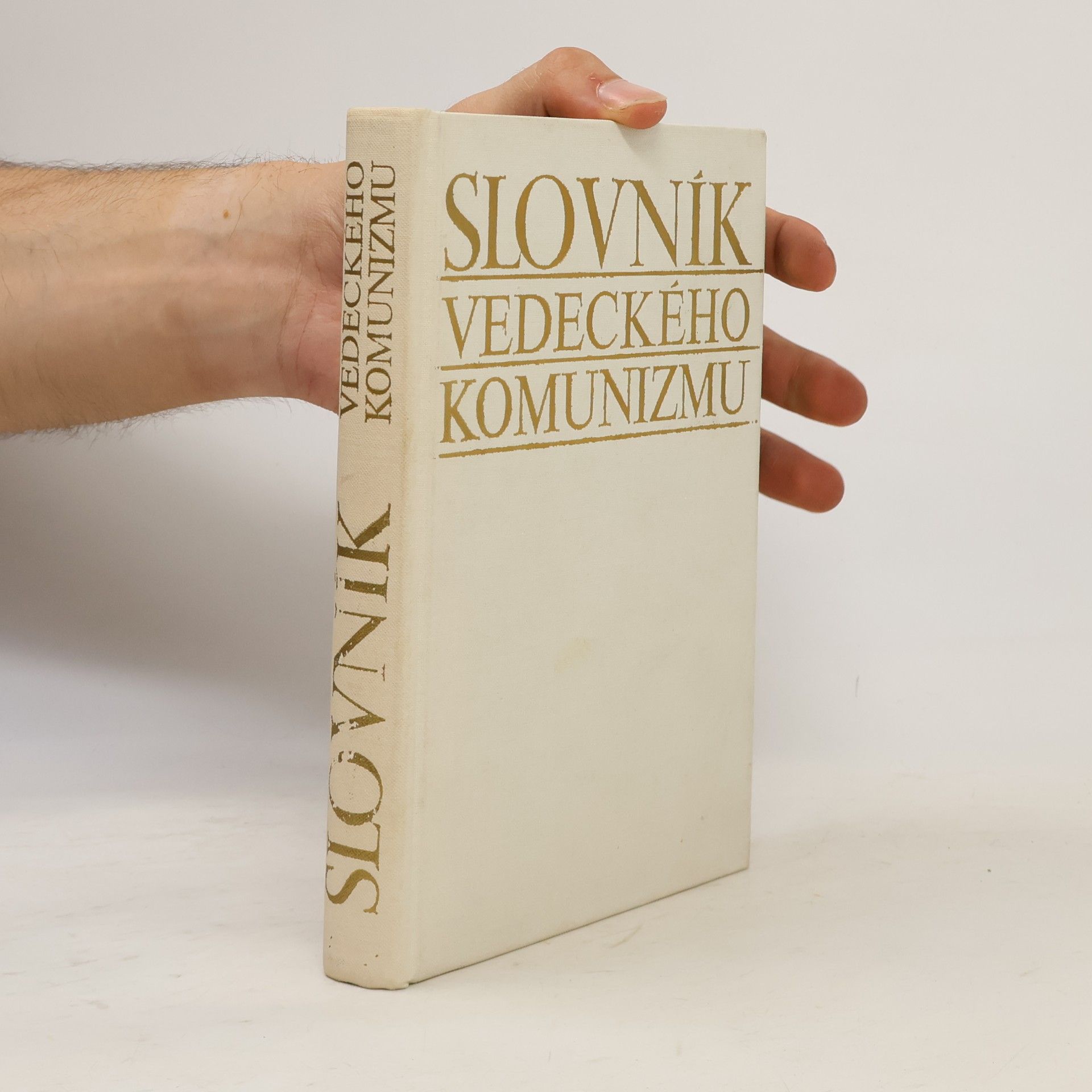 Aleksej Matvejevič Rumjancev Slovník vedeckého komunizmu
