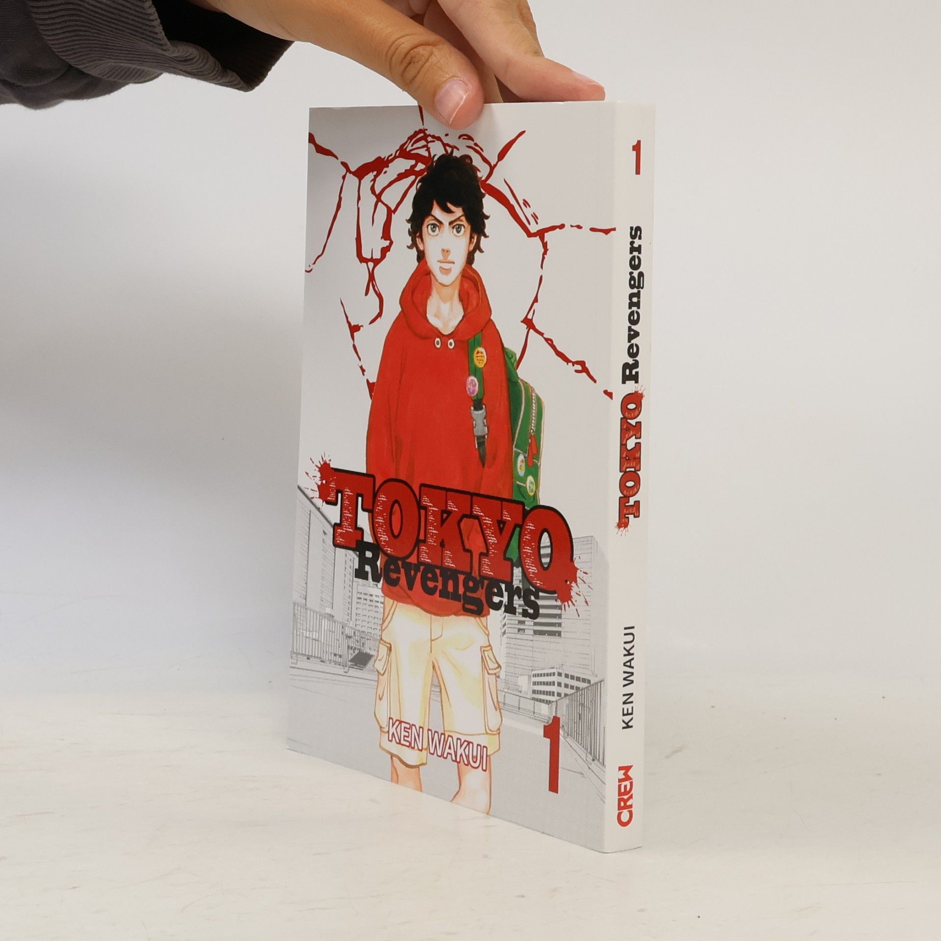 Ken Wakui Tokyo Revengers. 1