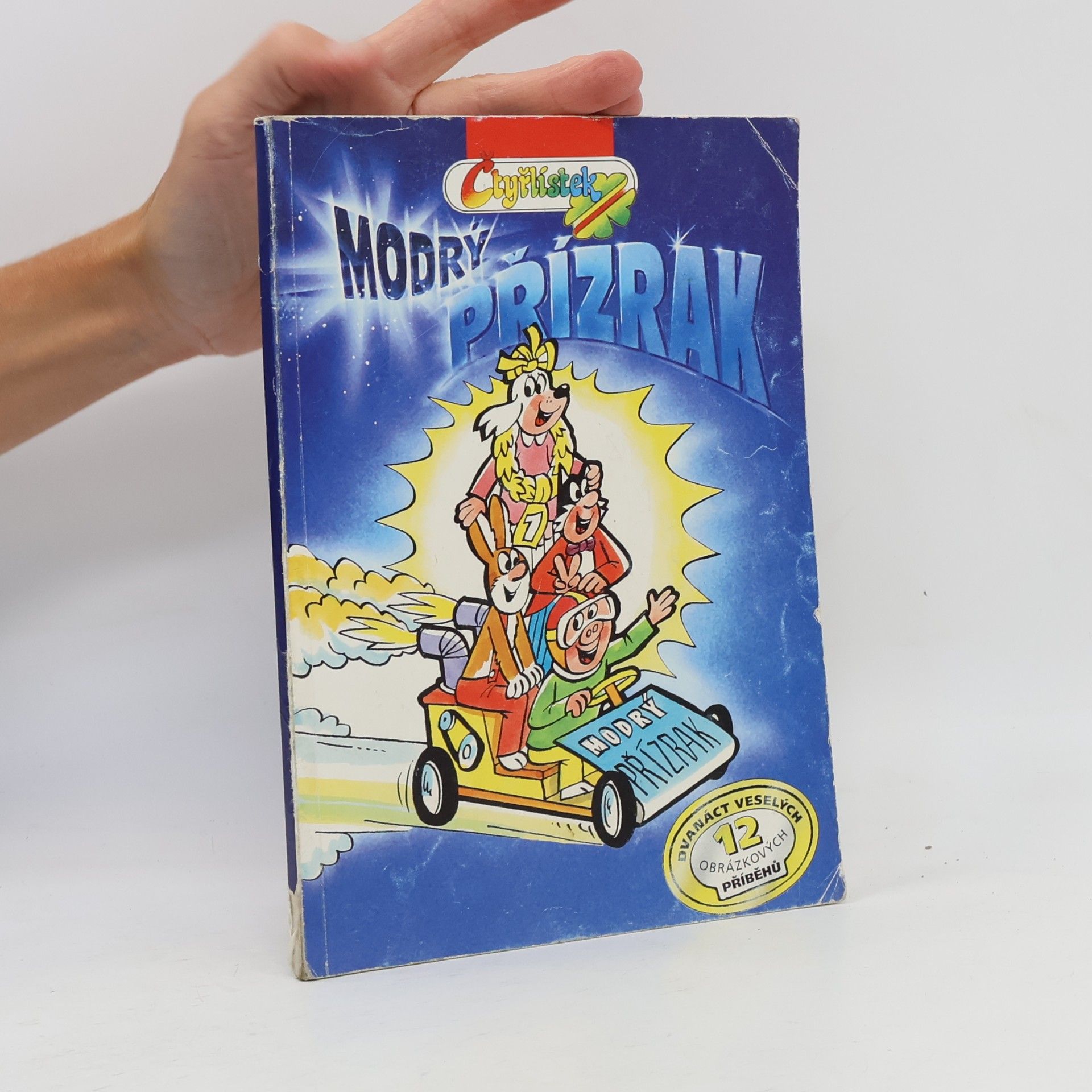 Čtyřlístek. Modrý přízrak