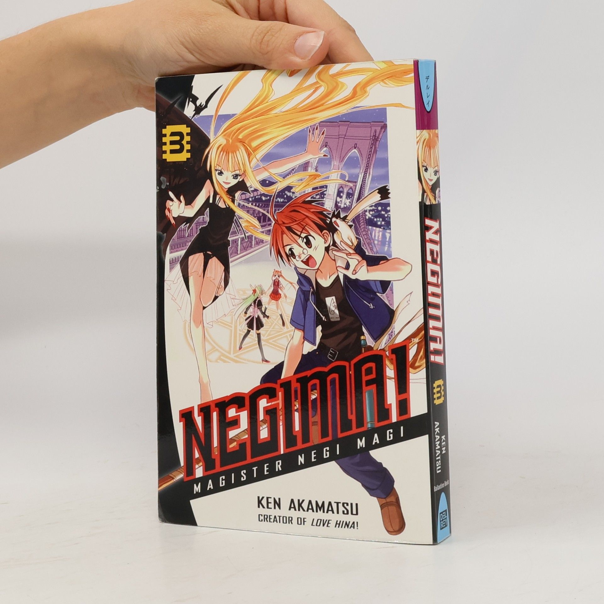 Ken Akamatsu Negima! 3