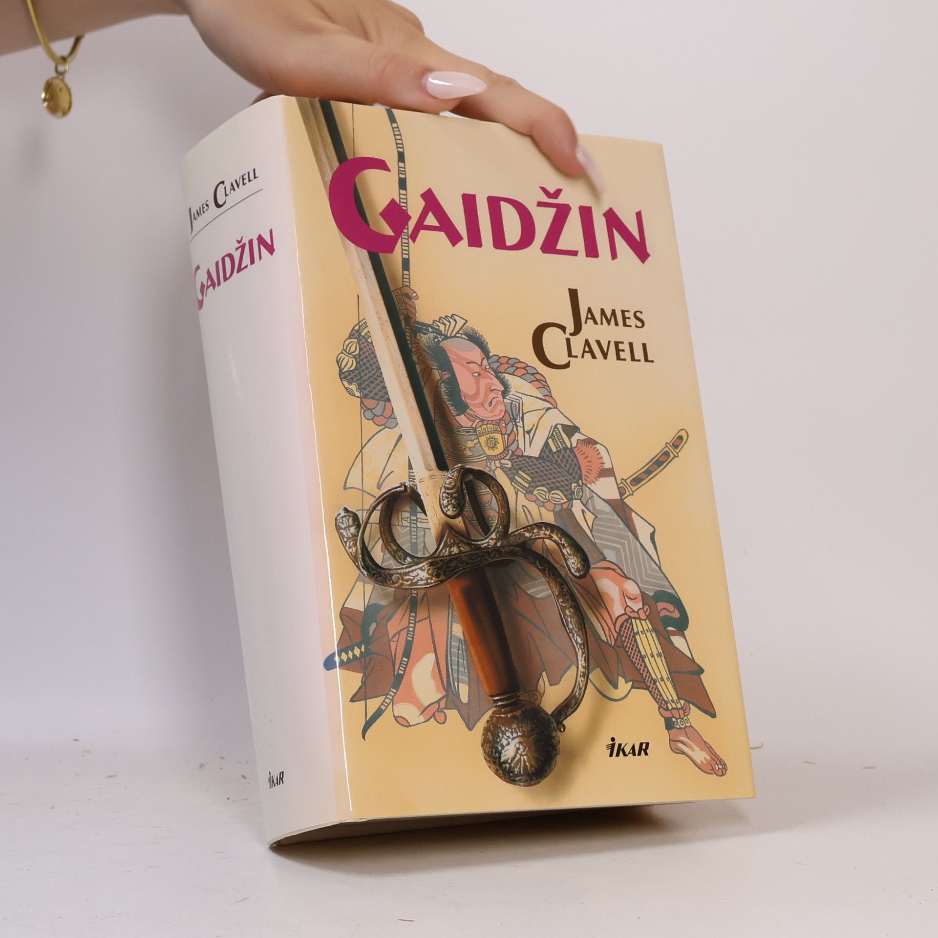 James Clavell Gaidžin