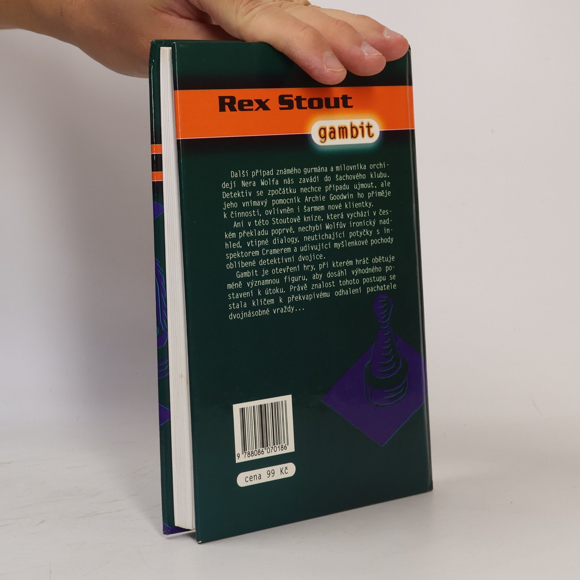 Rex Stout Gambit
