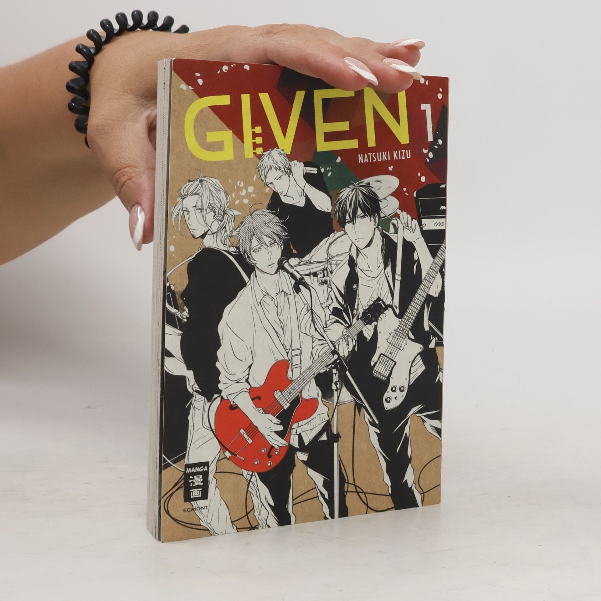 Given Vol.1