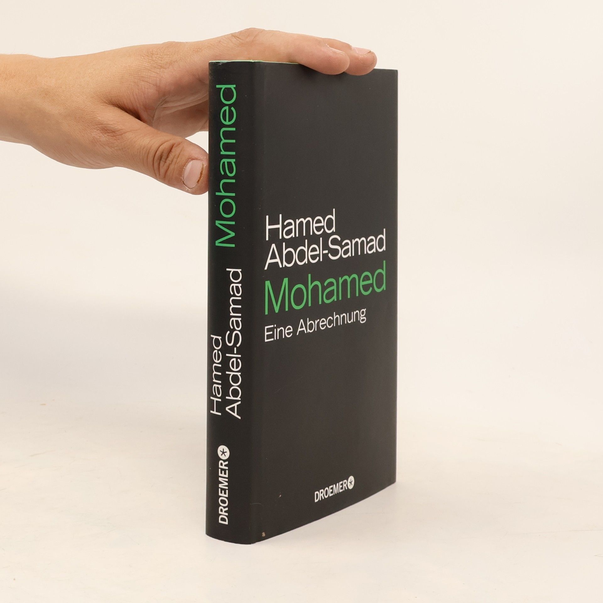 Hamed Abdel- Samad Mohamed