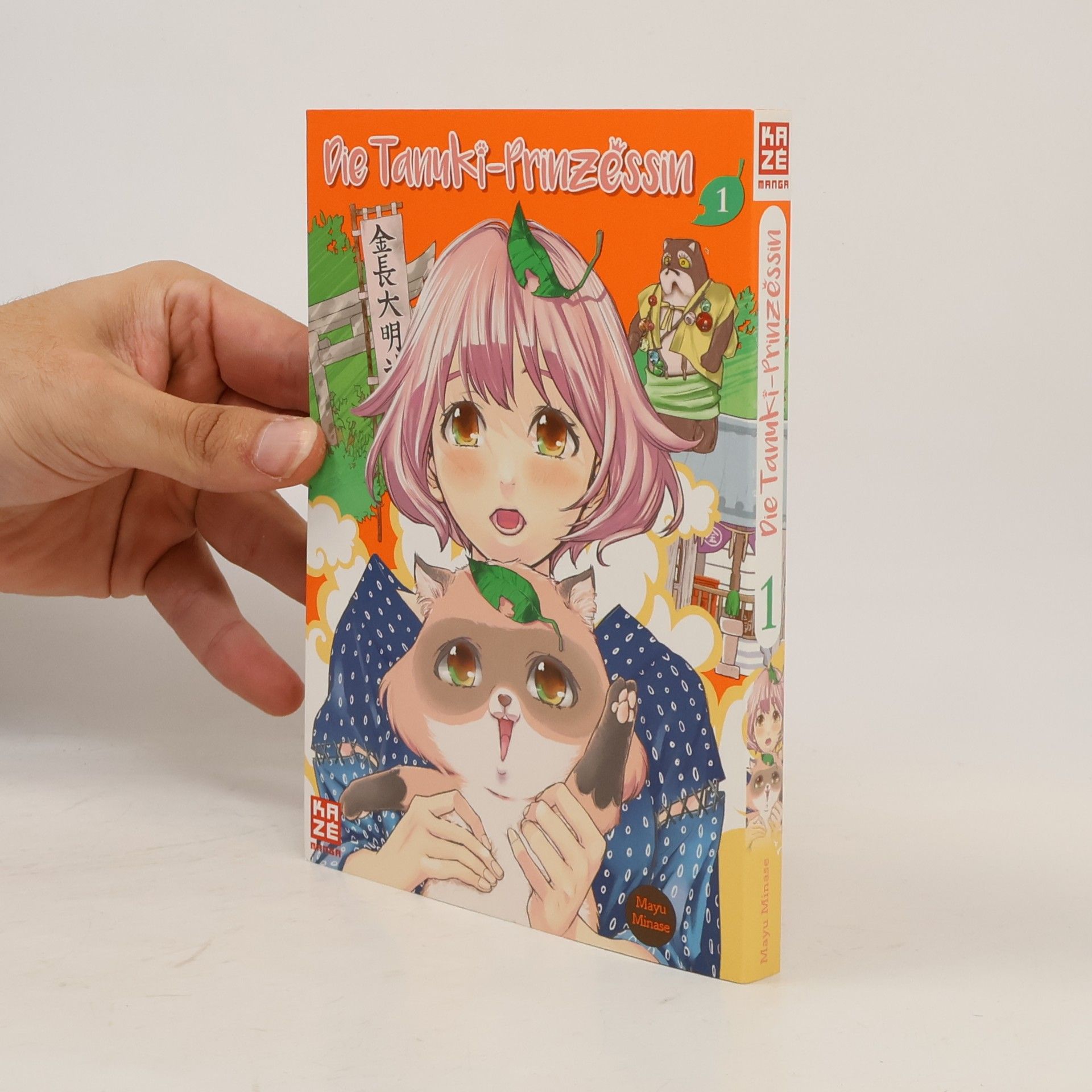 Mayu Minase Die Tanuki-Prinzessin