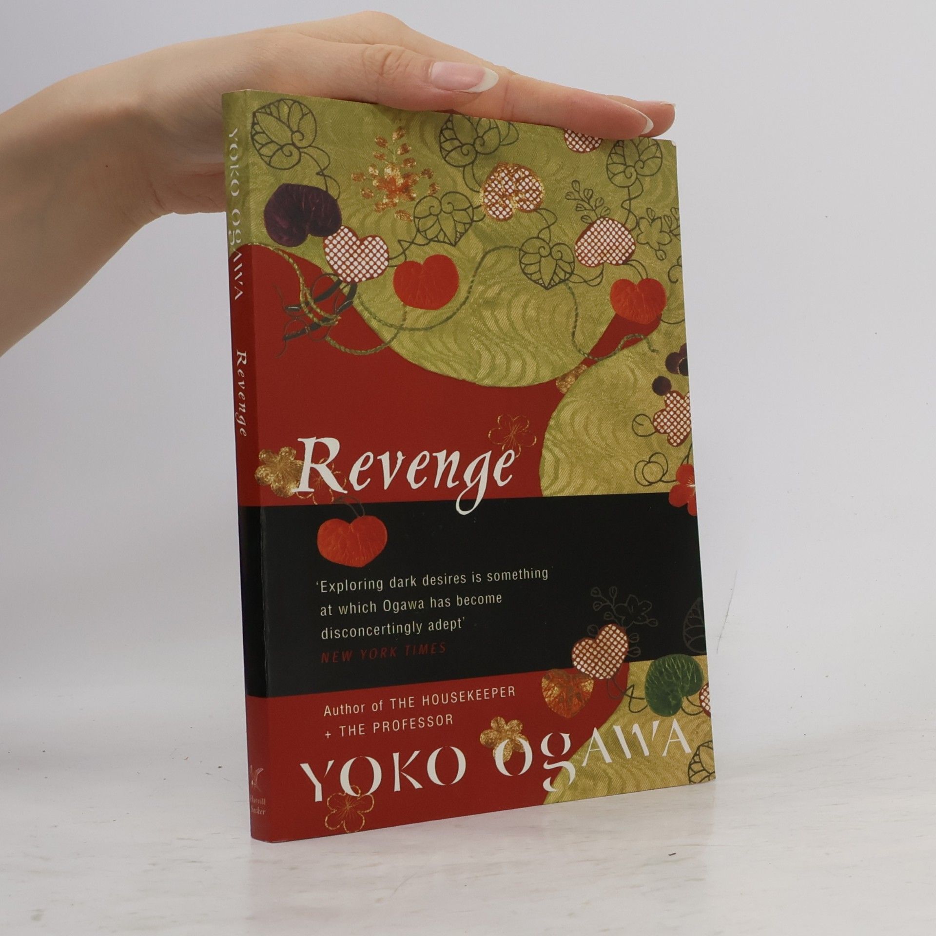 Yoko Ogawa Revenge