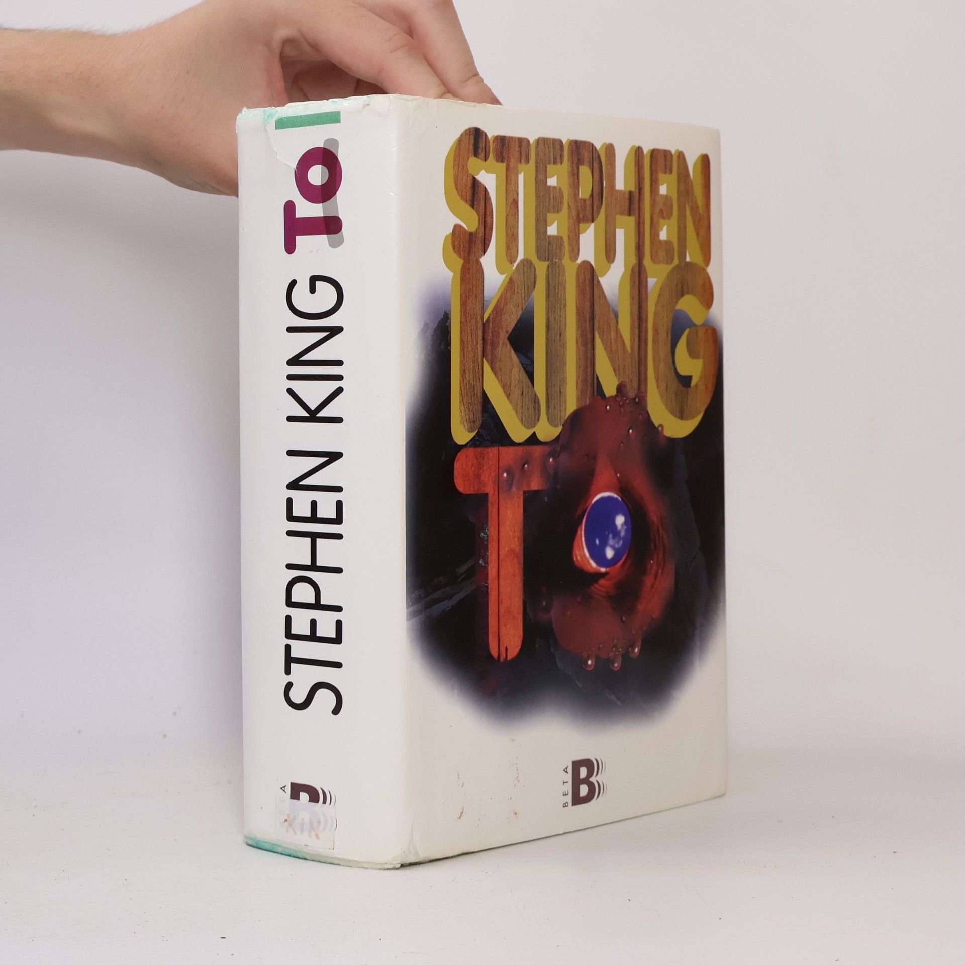 Stephen King To