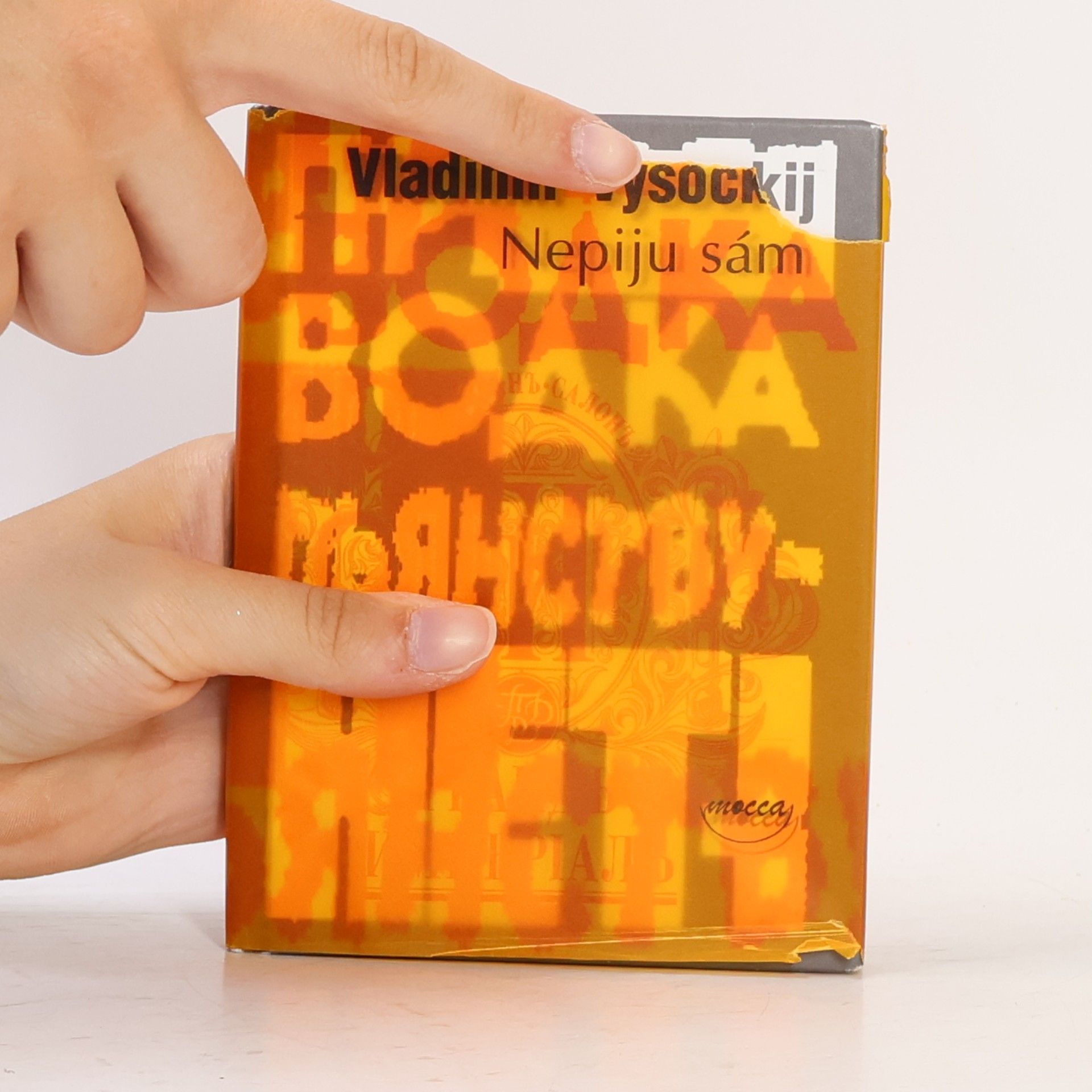 Vladimir Vysotsky Nepiju sám