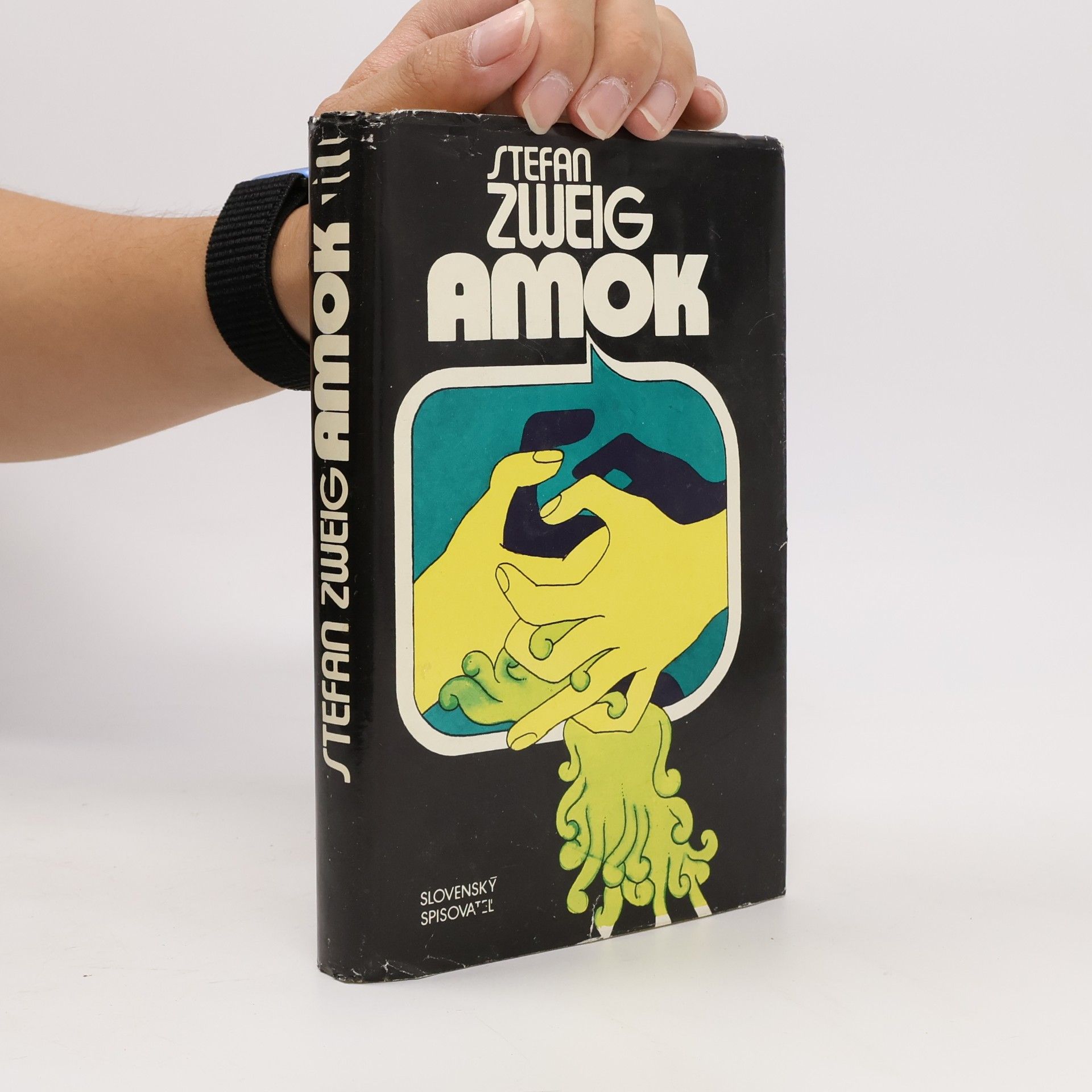 Stefan Zweig Amok